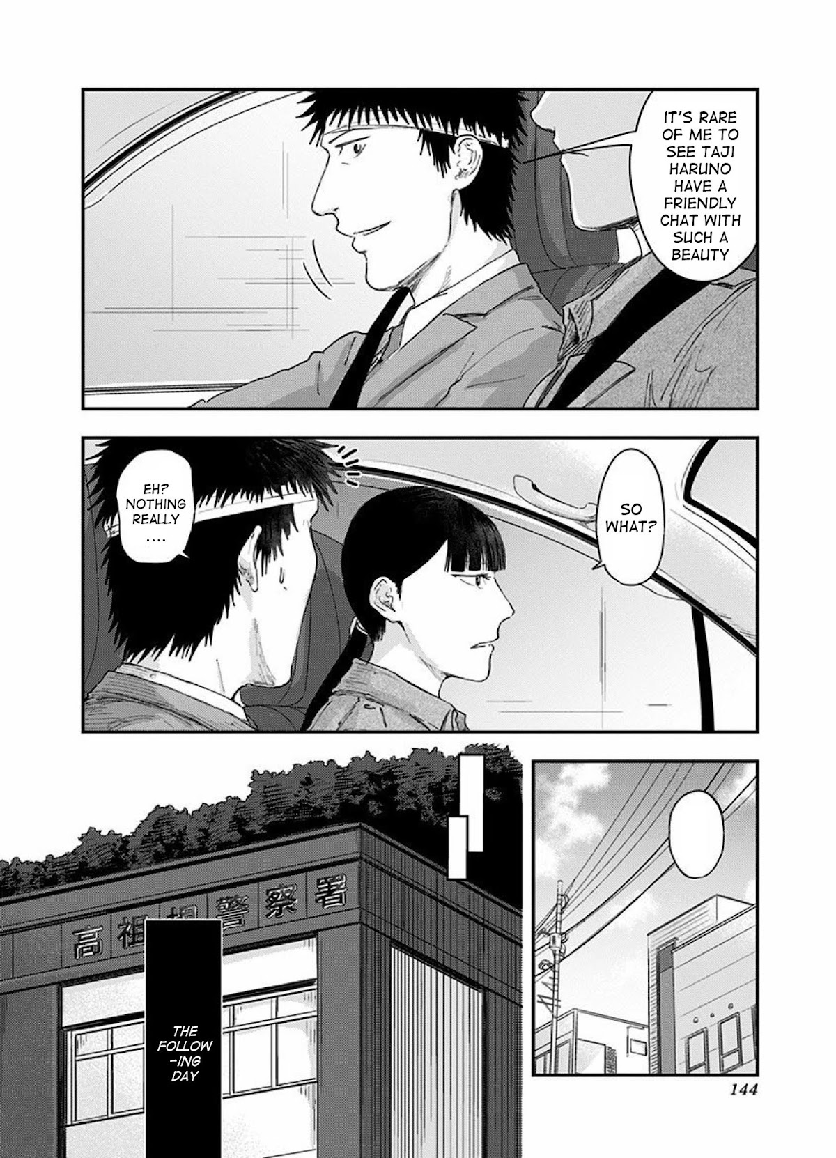 Route End Chapter 33 page 10 - Chapter 33: Love Story