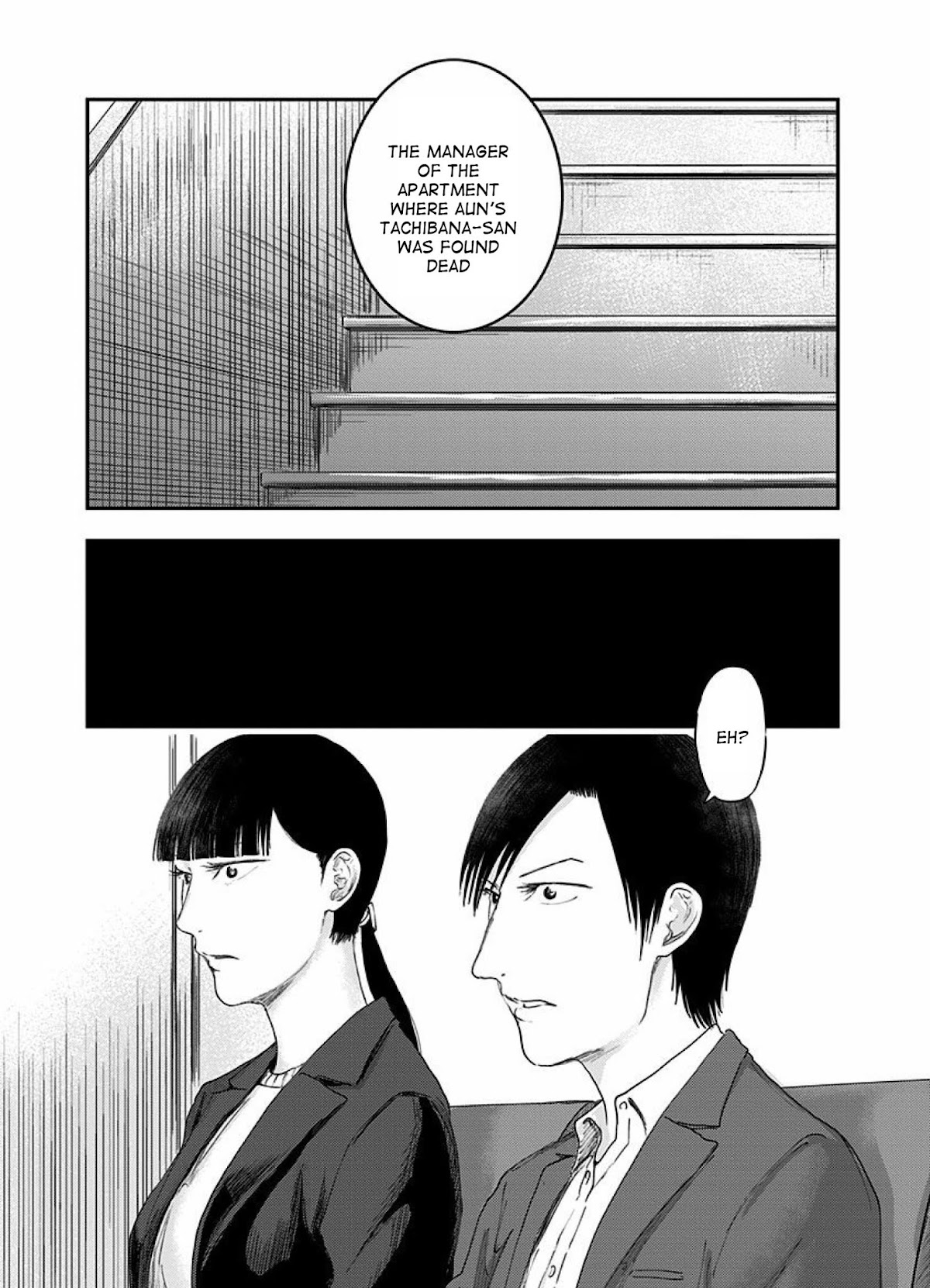 Route End Chapter 33 page 17 - Chapter 33: Love Story