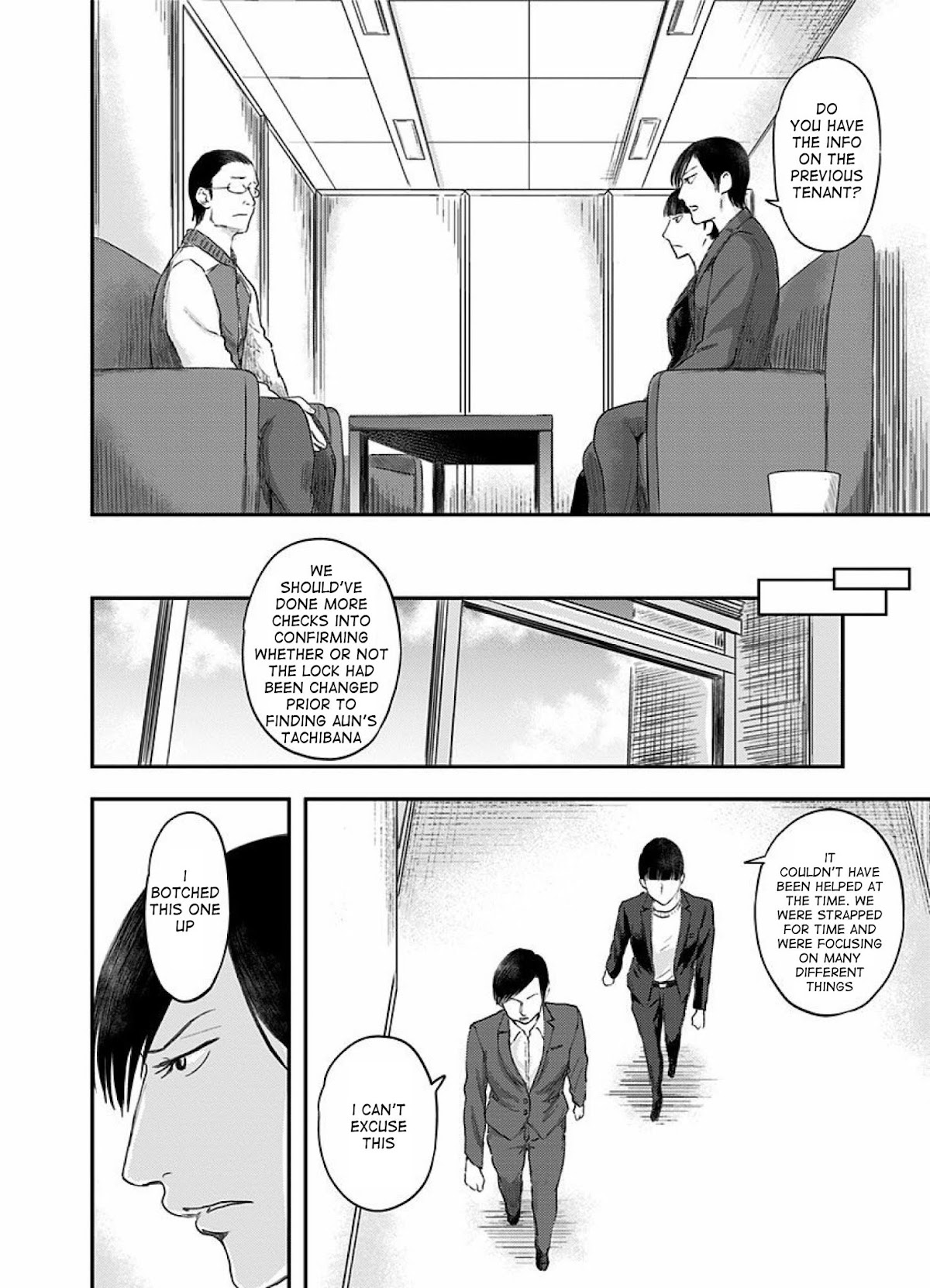 Route End Chapter 33 page 20 - Chapter 33: Love Story
