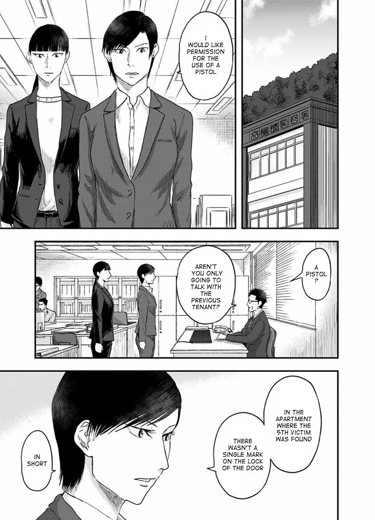 Route End Chapter 33 page 21 - Chapter 33: Love Story
