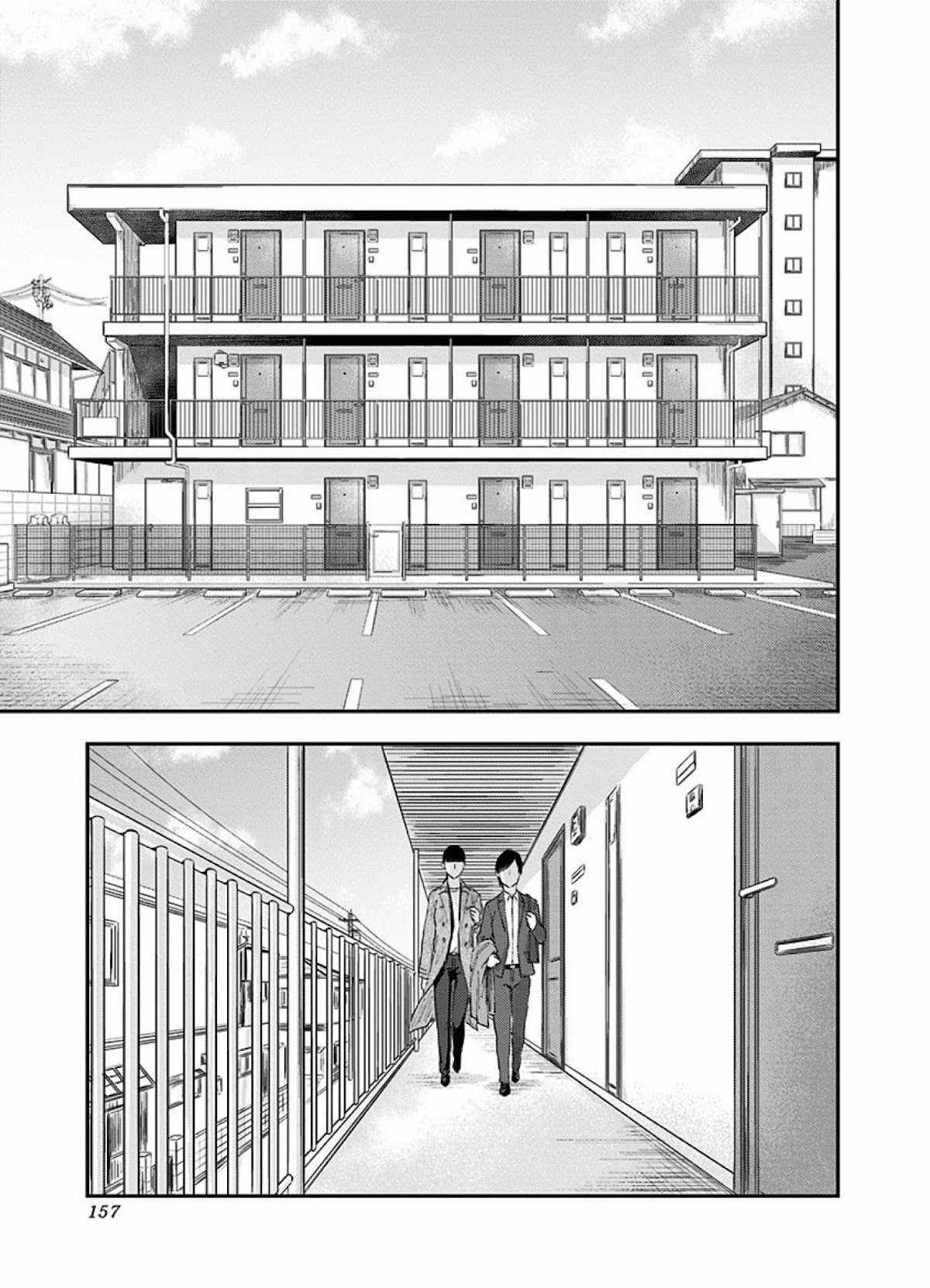 Route End Chapter 33 page 23 - Chapter 33: Love Story