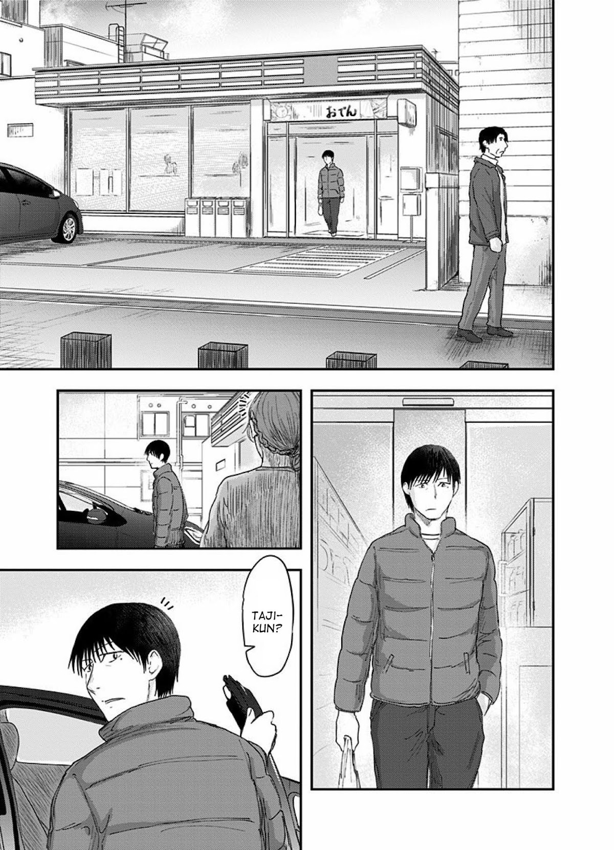 Route End Chapter 33 page 7 - Chapter 33: Love Story