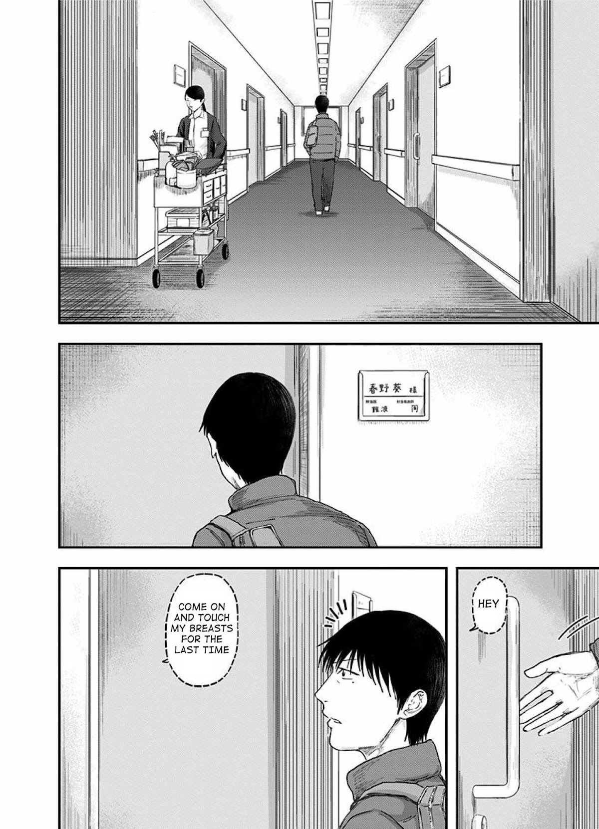 Route End Chapter 34 page 16 - Chapter 34: Truant