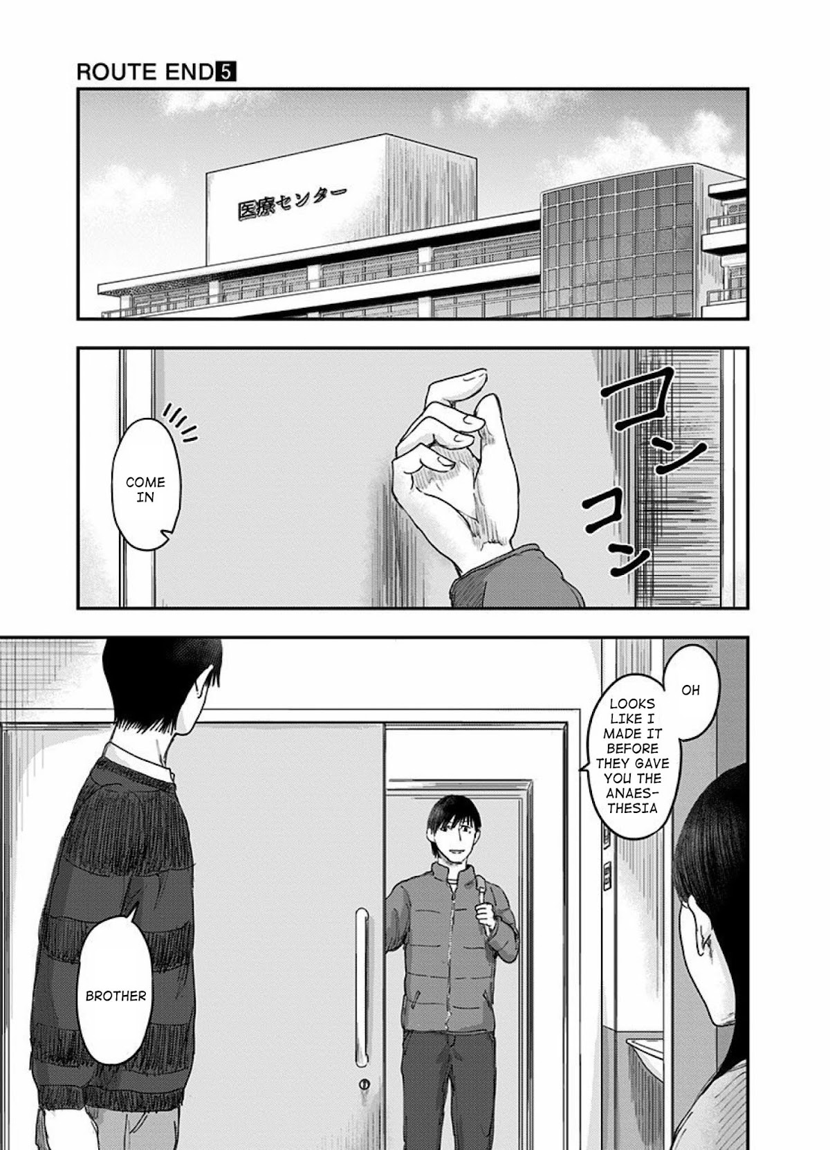 Route End Chapter 34 page 19 - Chapter 34: Truant