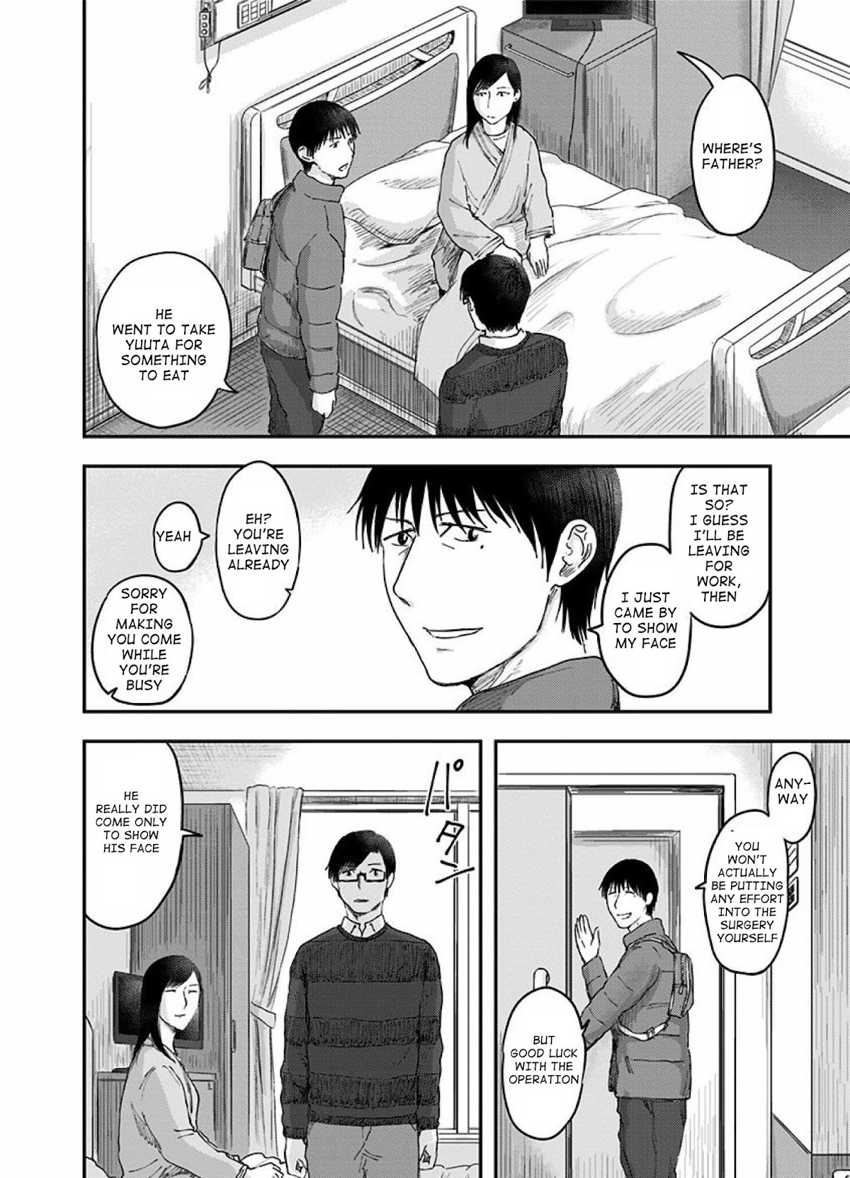 Route End Chapter 34 page 20 - Chapter 34: Truant