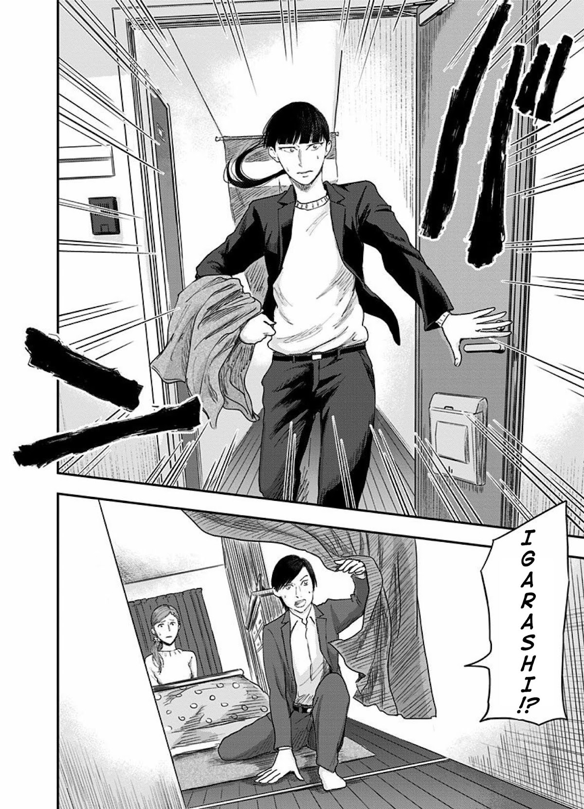 Route End Chapter 34 page 6 - Chapter 34: Truant