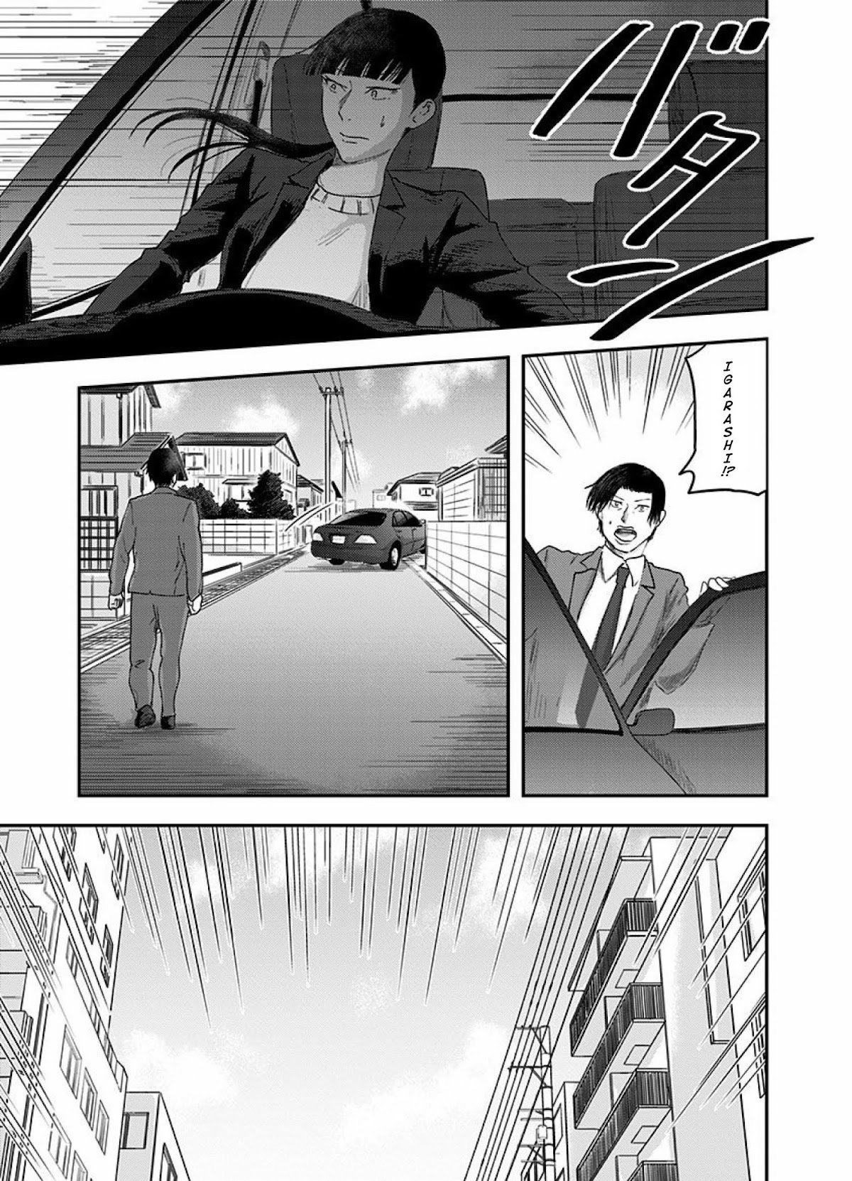 Route End Chapter 34 page 7 - Chapter 34: Truant