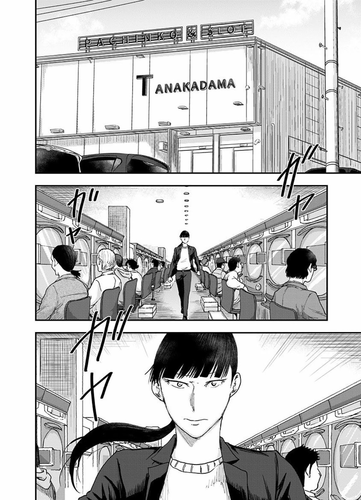 Route End Chapter 34 page 8 - Chapter 34: Truant