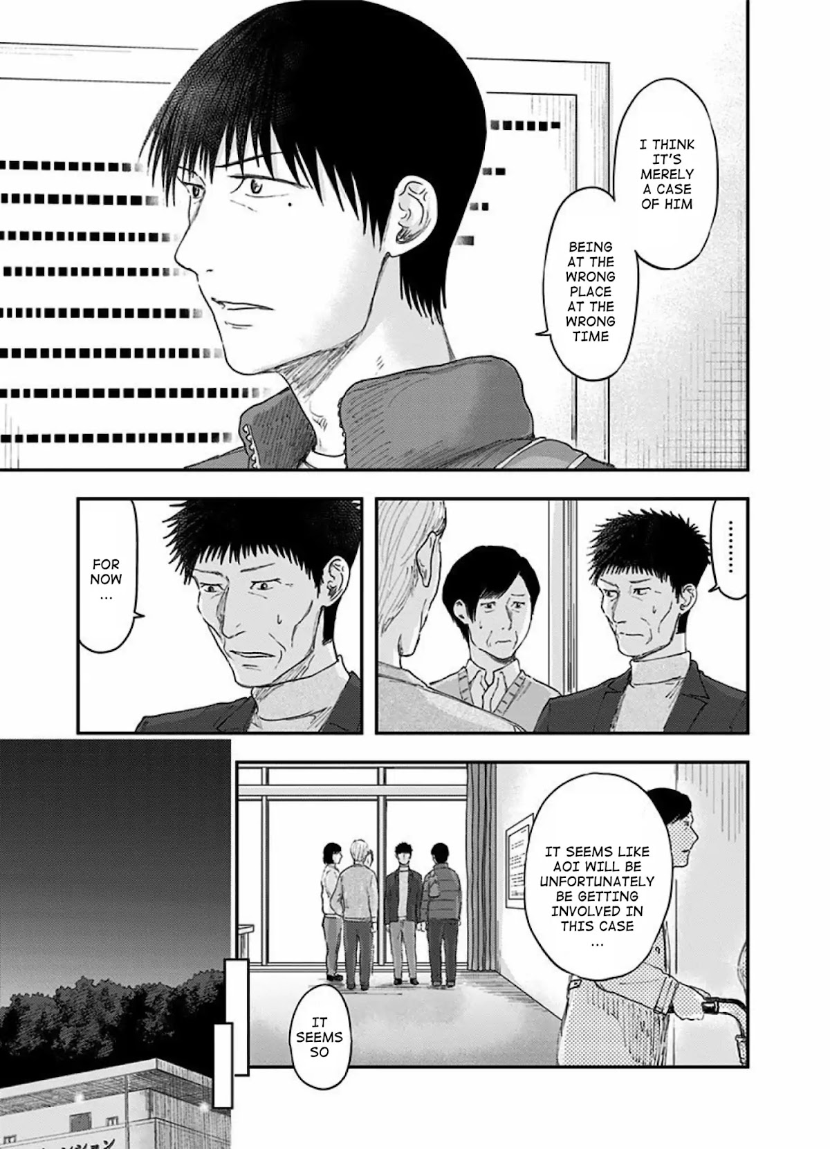 Route End Chapter 37 page 15 - Chapter 37: The Assailant's Family