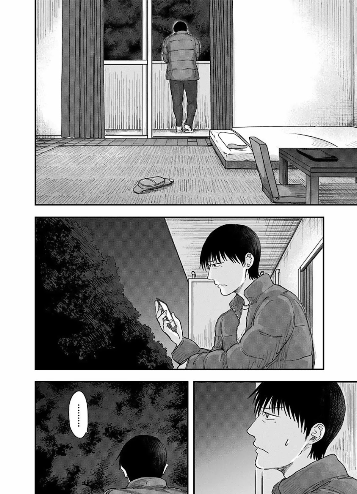 Route End Chapter 37 page 16 - Chapter 37: The Assailant's Family