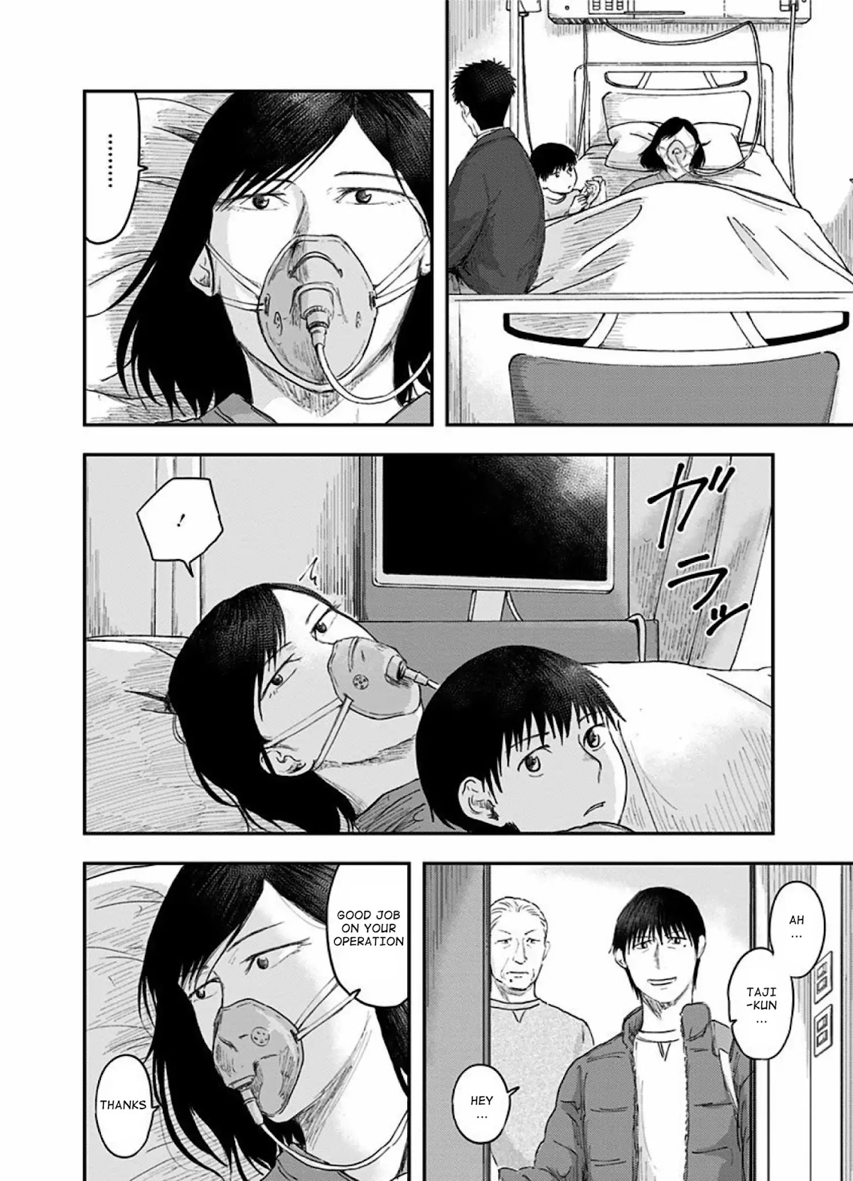 Route End Chapter 37 page 2 - Chapter 37: The Assailant's Family