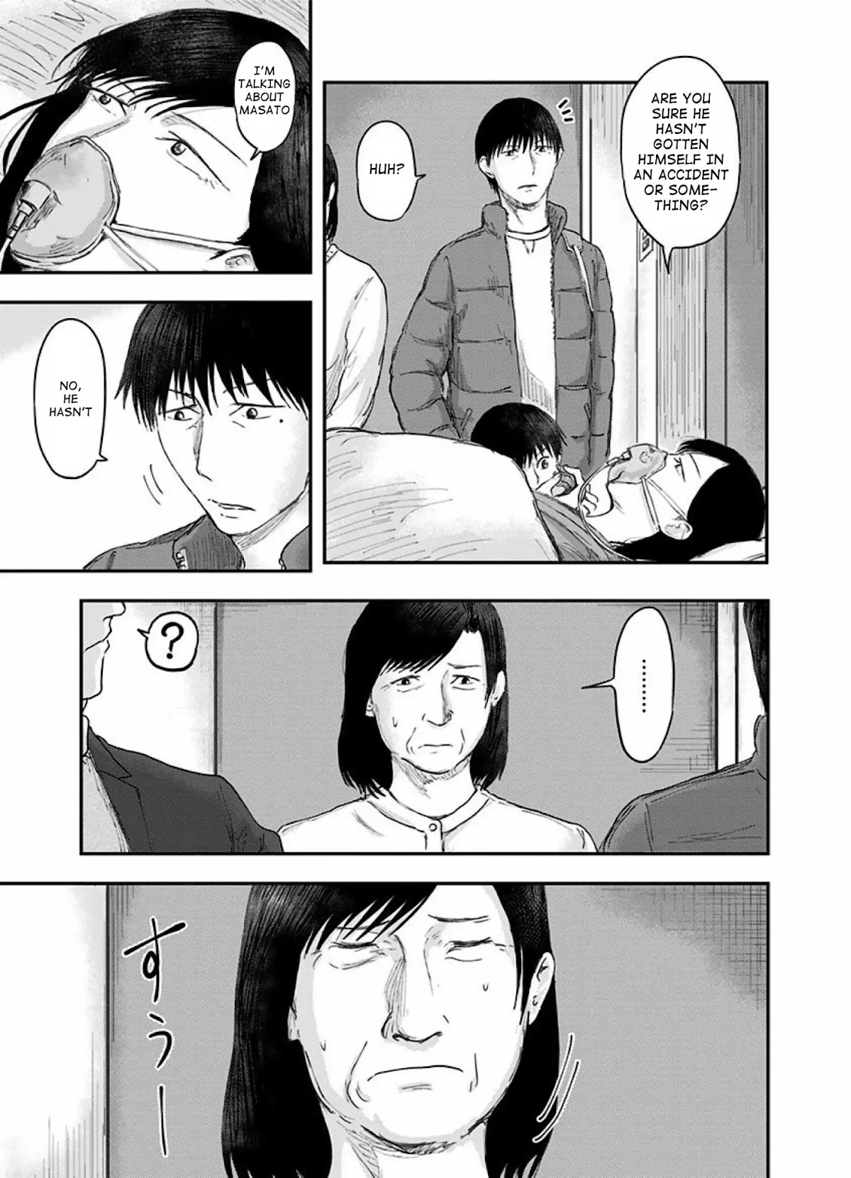 Route End Chapter 37 page 5 - Chapter 37: The Assailant's Family