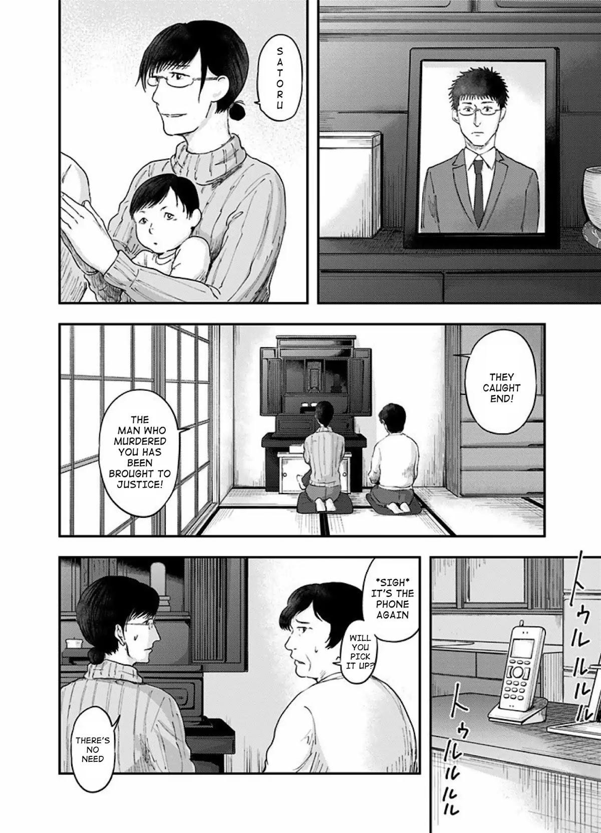 Route End Chapter 38 page 14 - Chapter 38: Solidarity