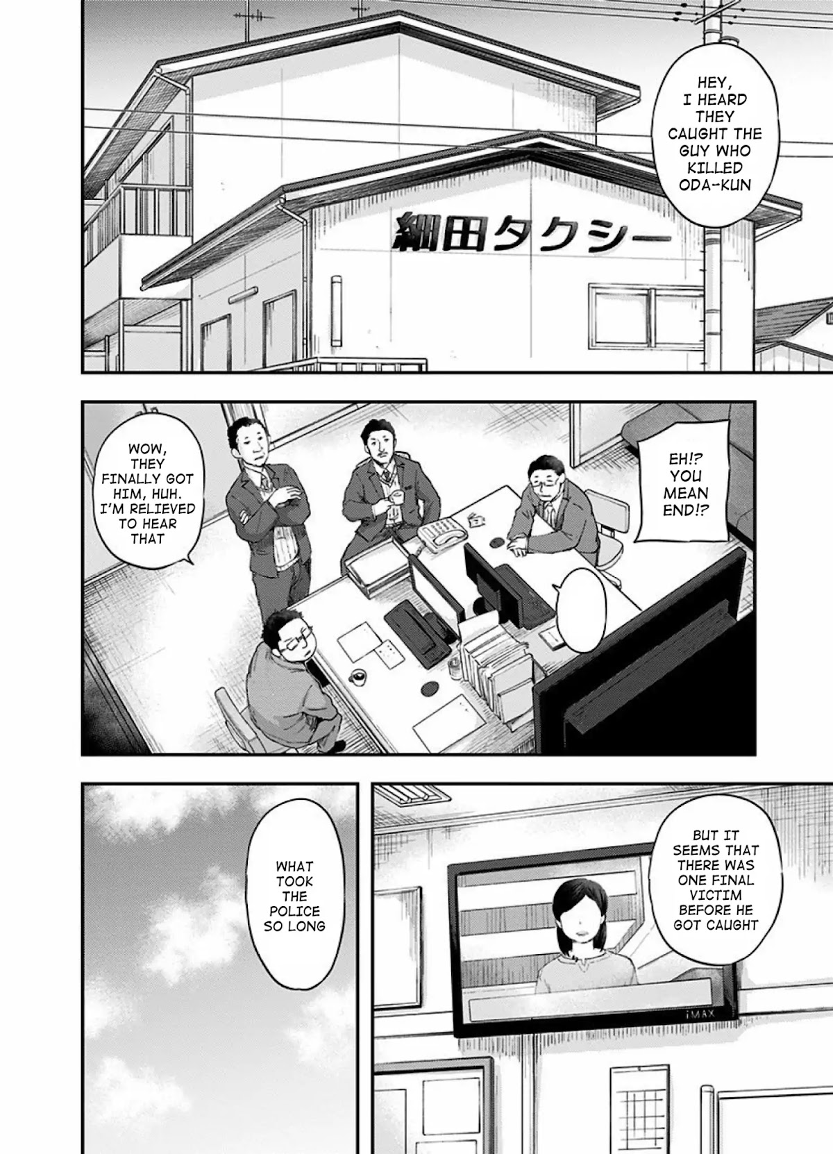 Route End Chapter 38 page 16 - Chapter 38: Solidarity