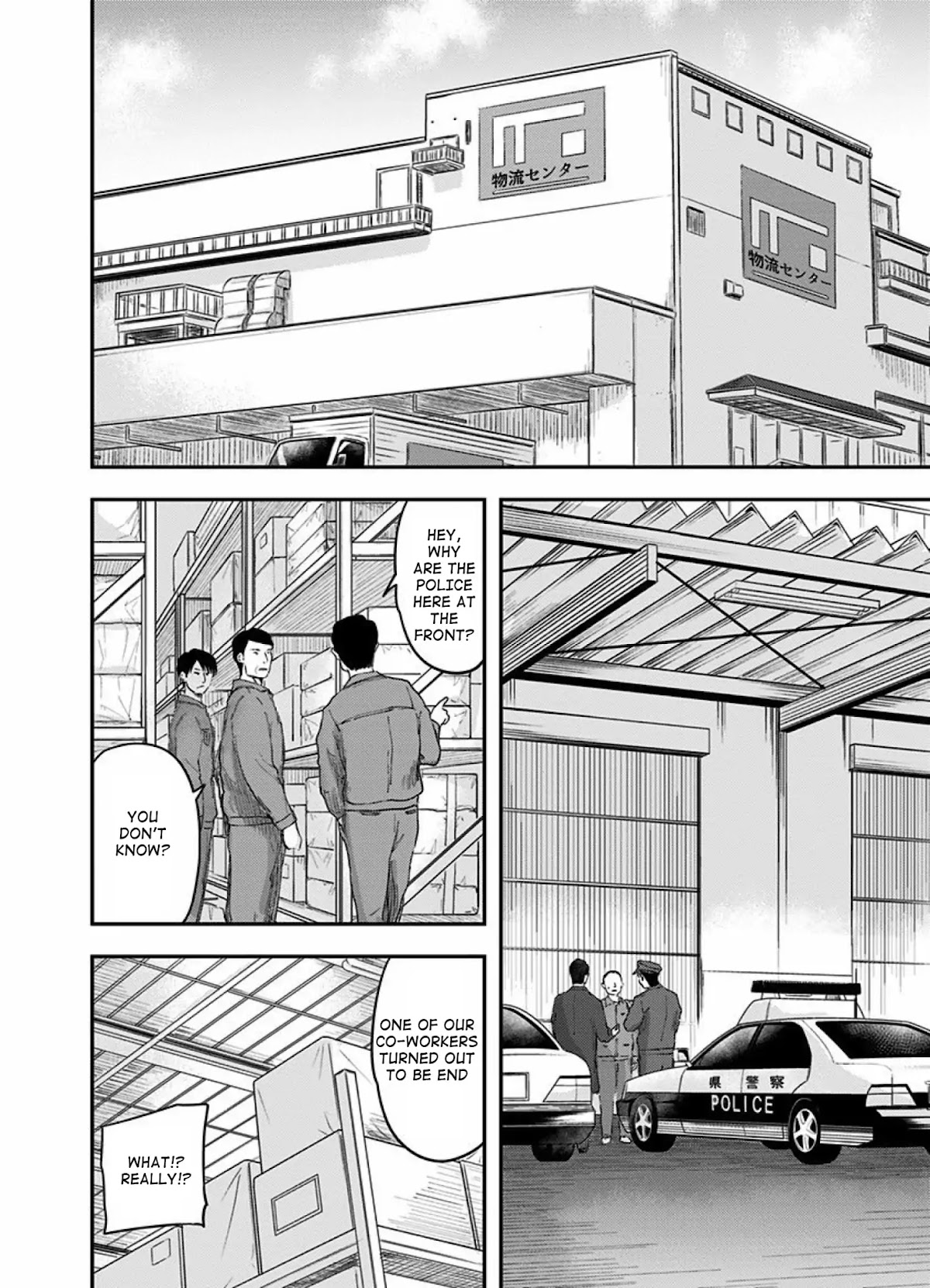 Route End Chapter 38 page 18 - Chapter 38: Solidarity