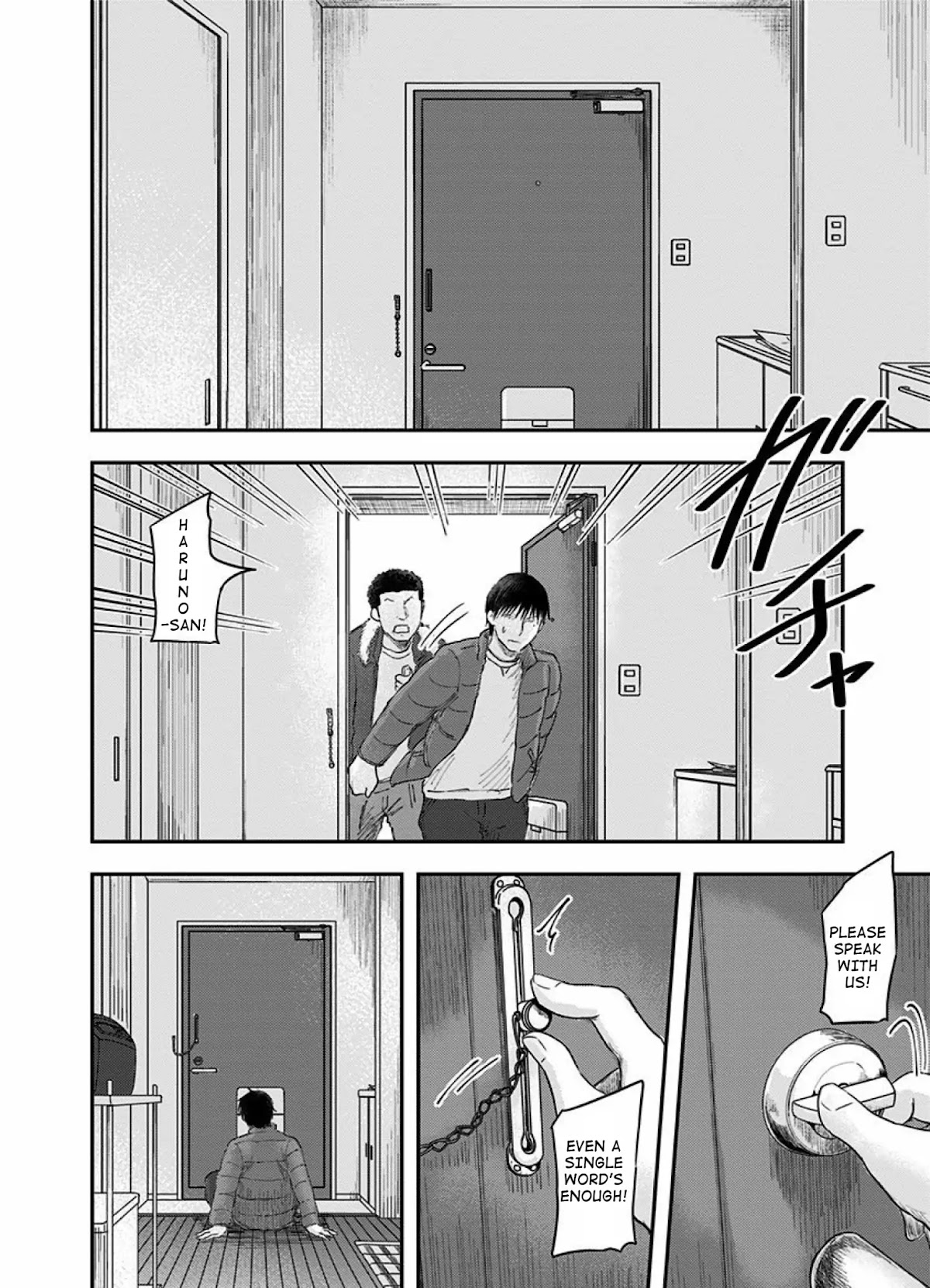 Route End Chapter 38 page 2 - Chapter 38: Solidarity