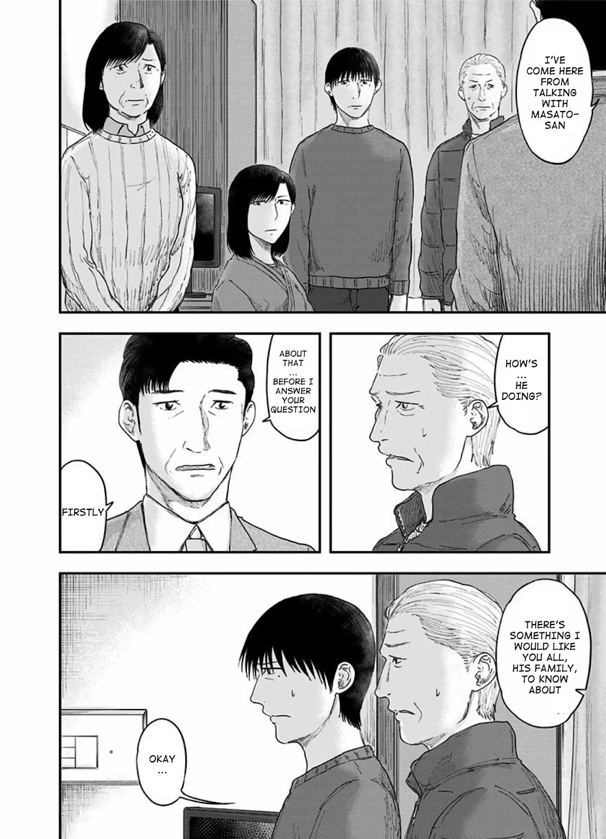 Route End Chapter 39 page 12 - Chapter 39: And You Are?