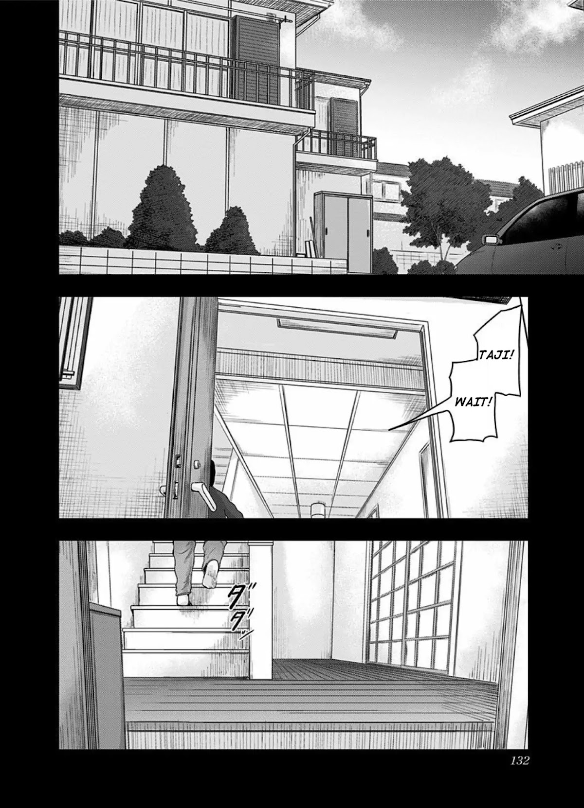 Route End Chapter 39 page 18 - Chapter 39: And You Are?
