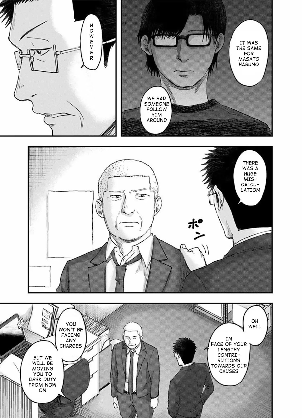 Route End Chapter 39 page 3 - Chapter 39: And You Are?