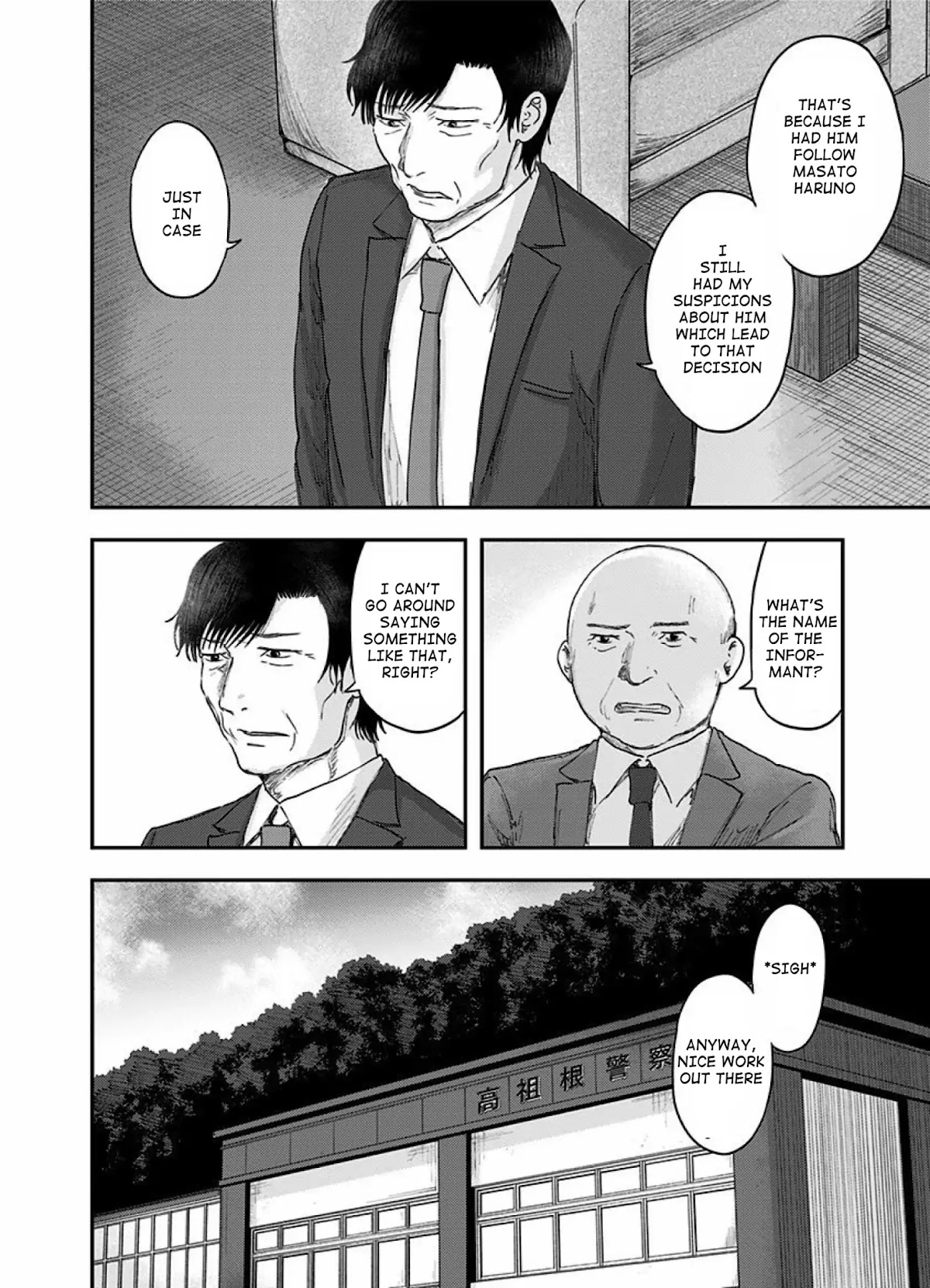 Route End Chapter 39 page 6 - Chapter 39: And You Are?