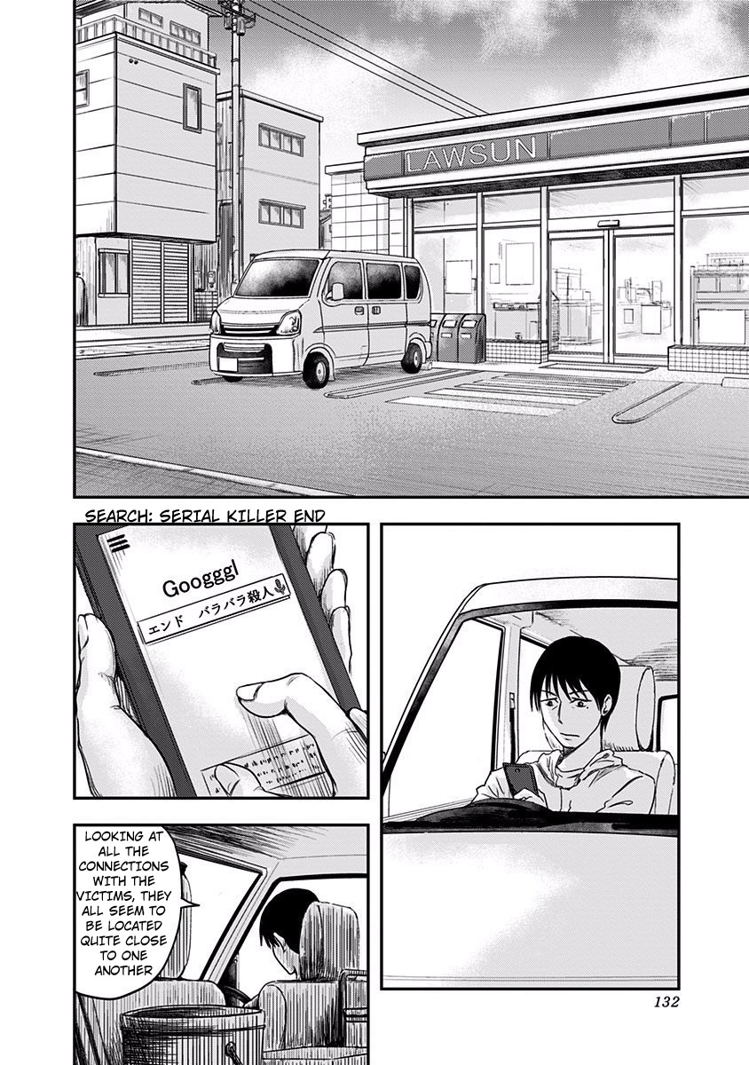Route End Chapter 4 page 10 - Chapter 4: The Ones who Love and Hate