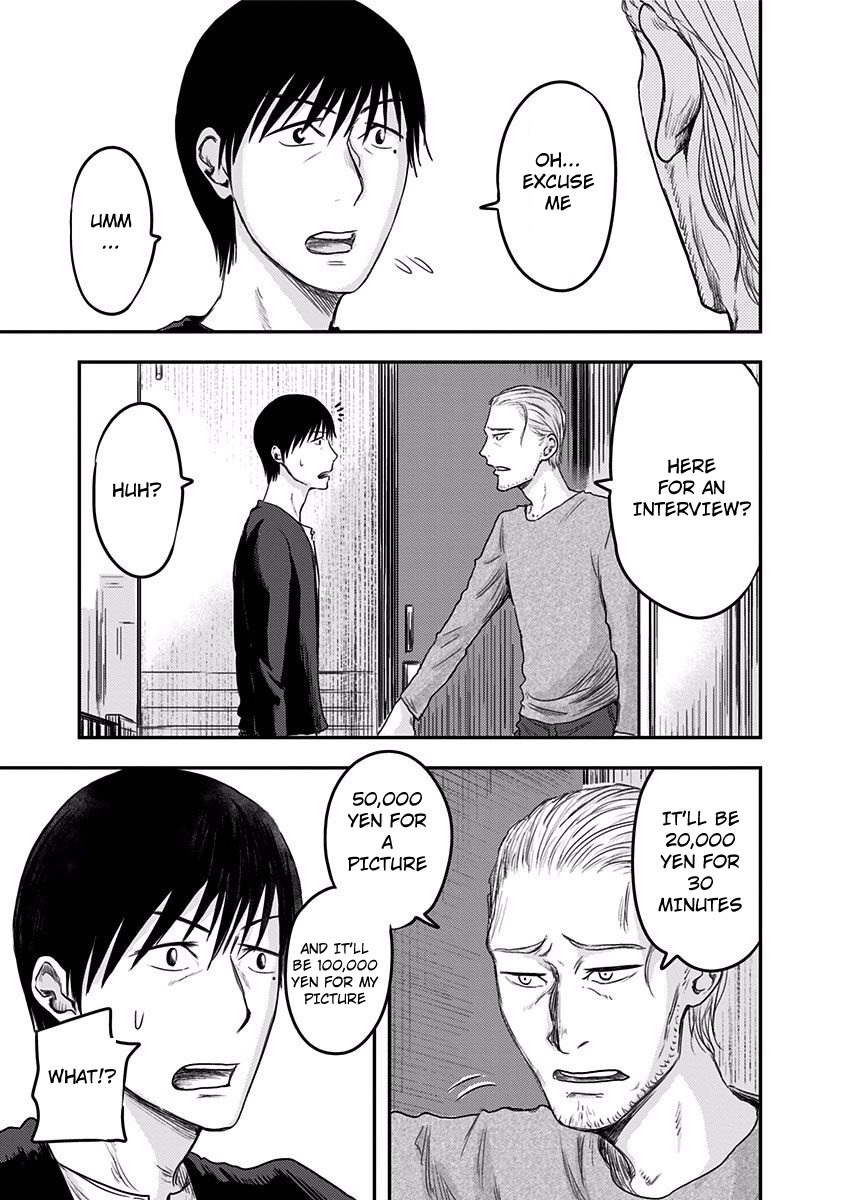 Route End Chapter 4 page 15 - Chapter 4: The Ones who Love and Hate