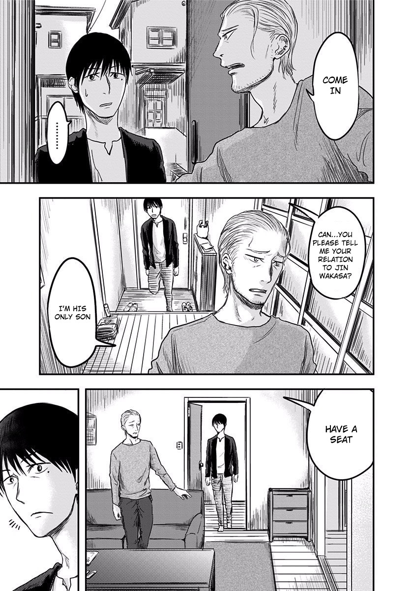 Route End Chapter 4 page 17 - Chapter 4: The Ones who Love and Hate