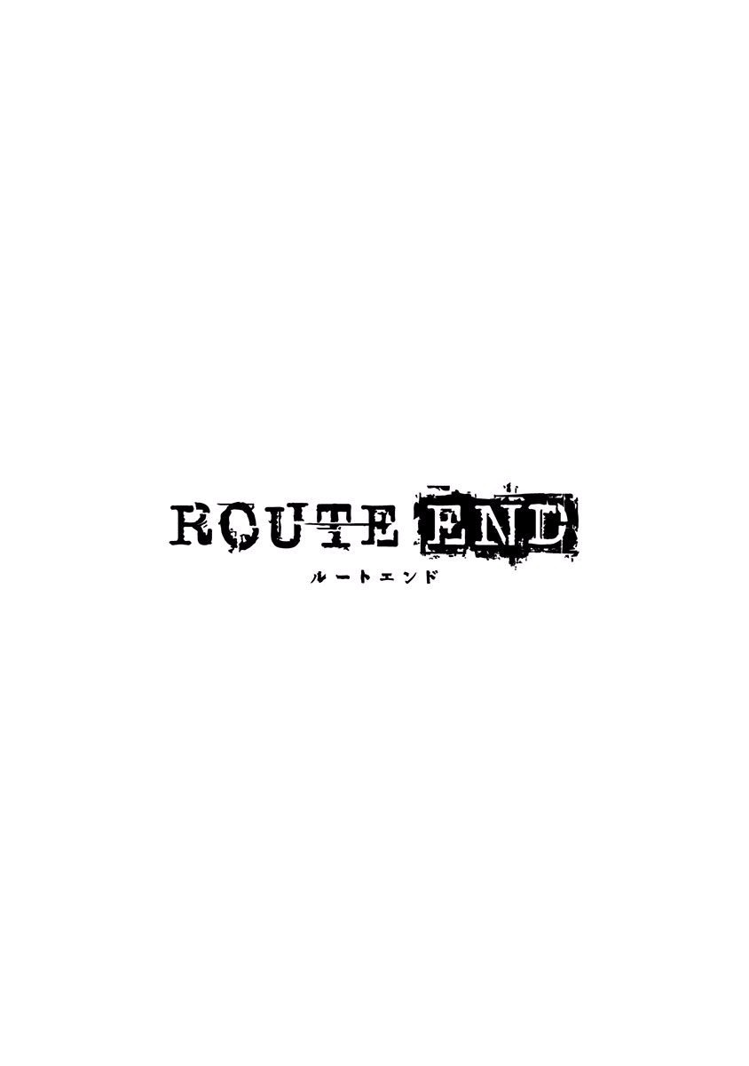 Route End Chapter 4 page 22 - Chapter 4: The Ones who Love and Hate
