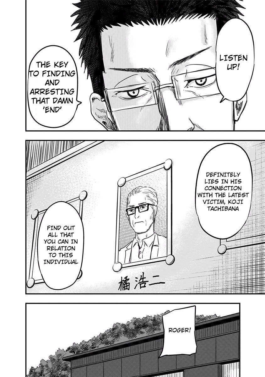 Route End Chapter 4 page 6 - Chapter 4: The Ones who Love and Hate