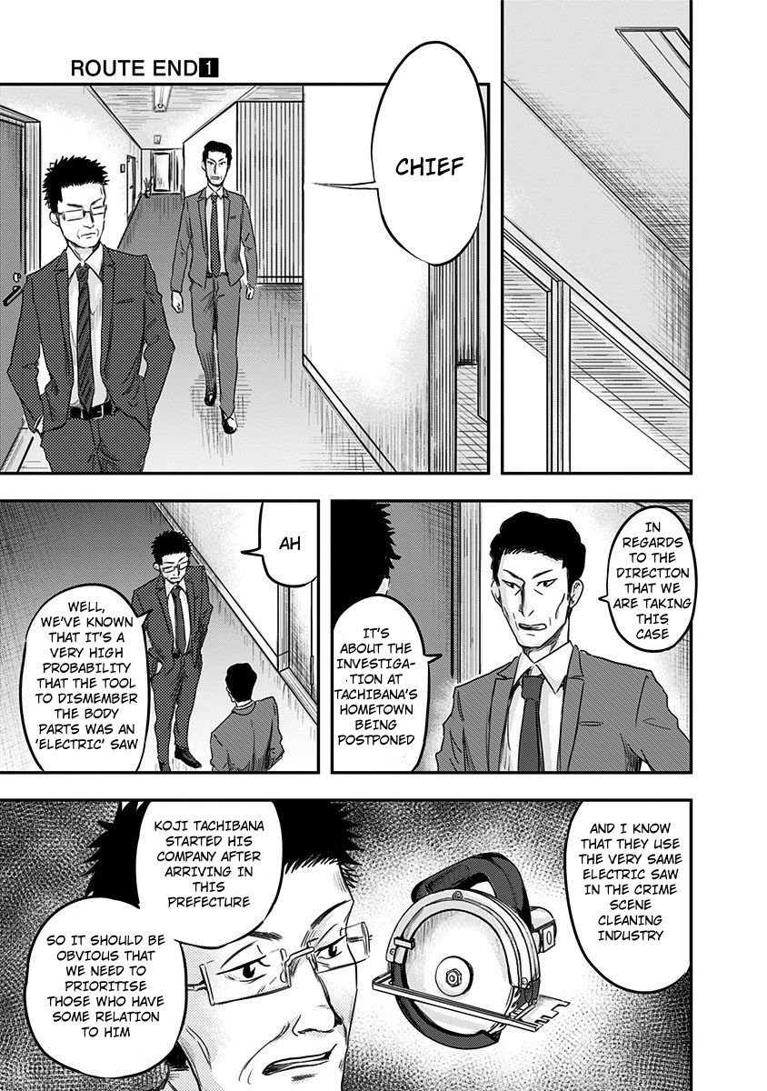 Route End Chapter 4 page 7 - Chapter 4: The Ones who Love and Hate