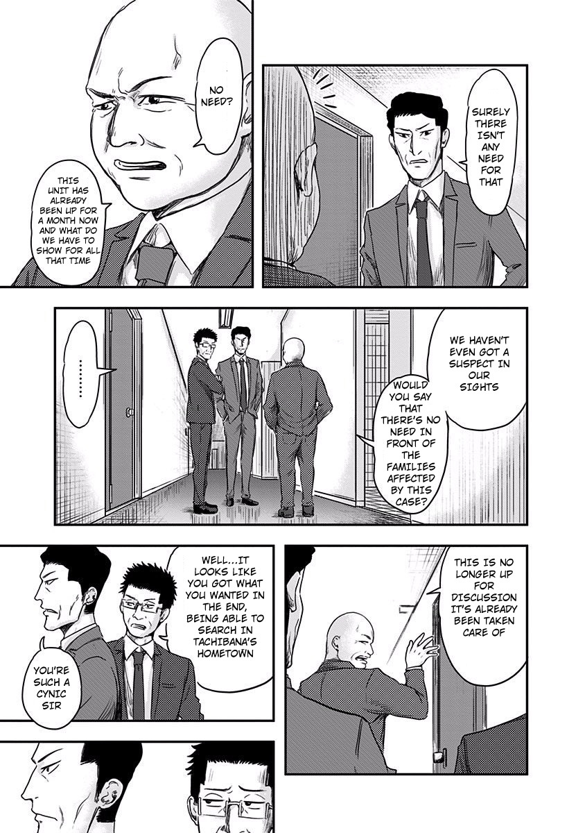 Route End Chapter 4 page 9 - Chapter 4: The Ones who Love and Hate