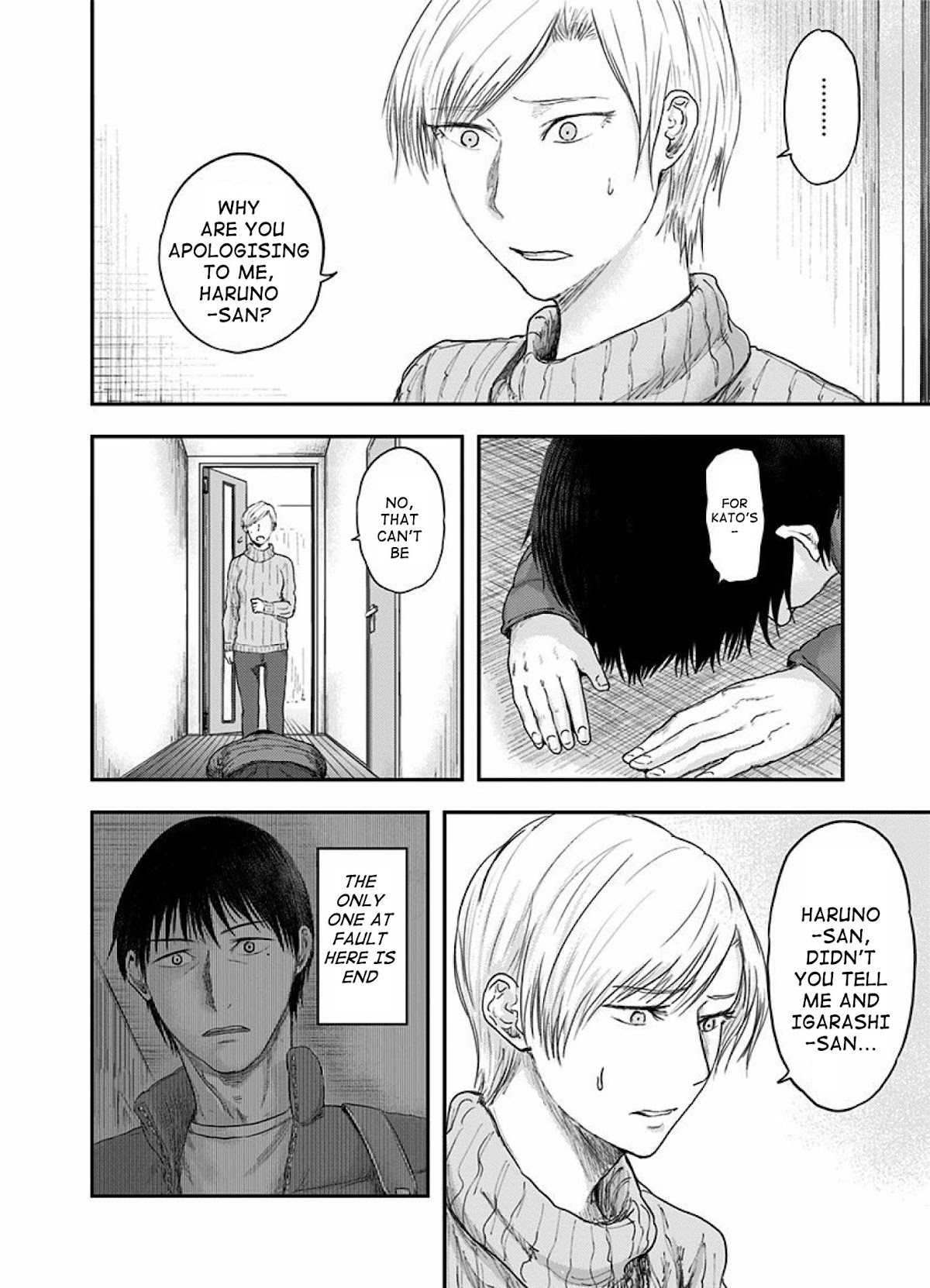 Route End Chapter 43 page 12 - Chapter 43: Cherished Brother