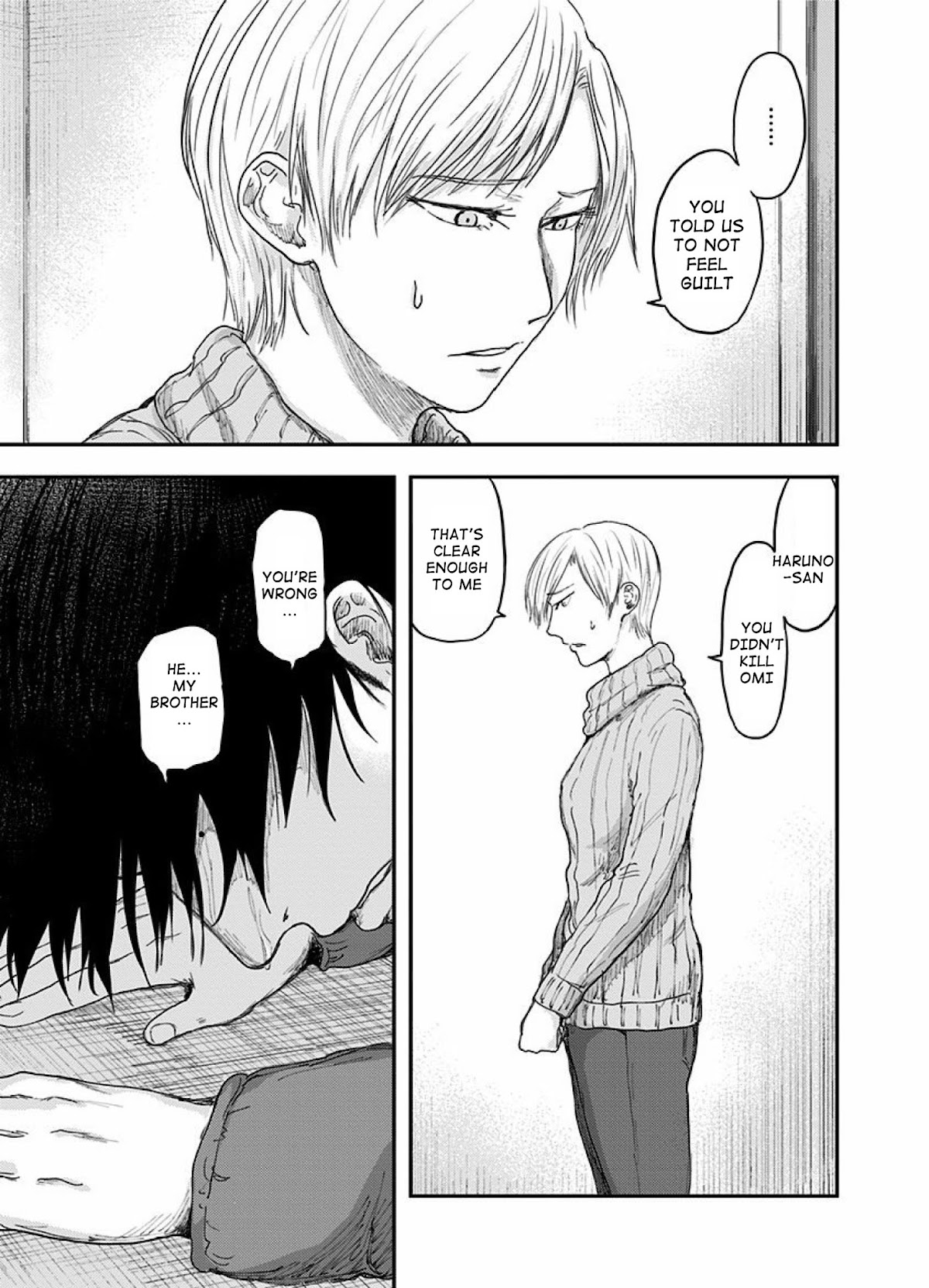 Route End Chapter 43 page 13 - Chapter 43: Cherished Brother