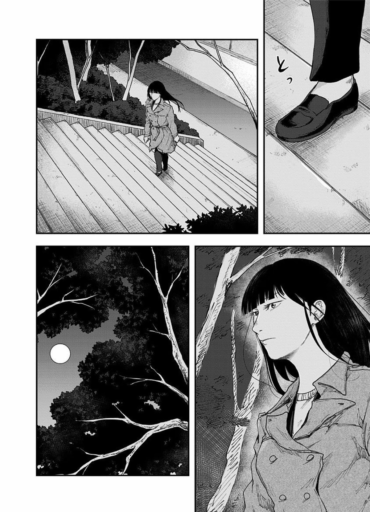 Route End Chapter 43 page 20 - Chapter 43: Cherished Brother