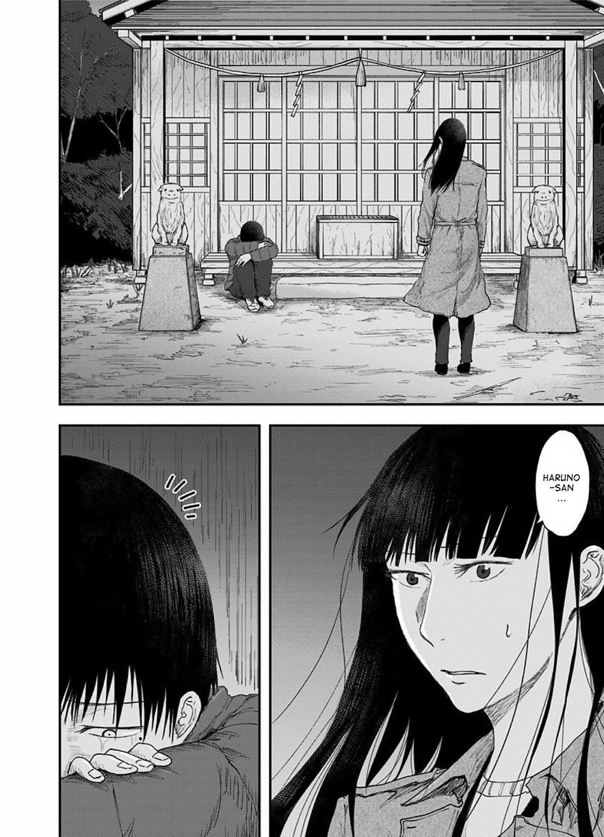 Route End Chapter 43 page 22 - Chapter 43: Cherished Brother