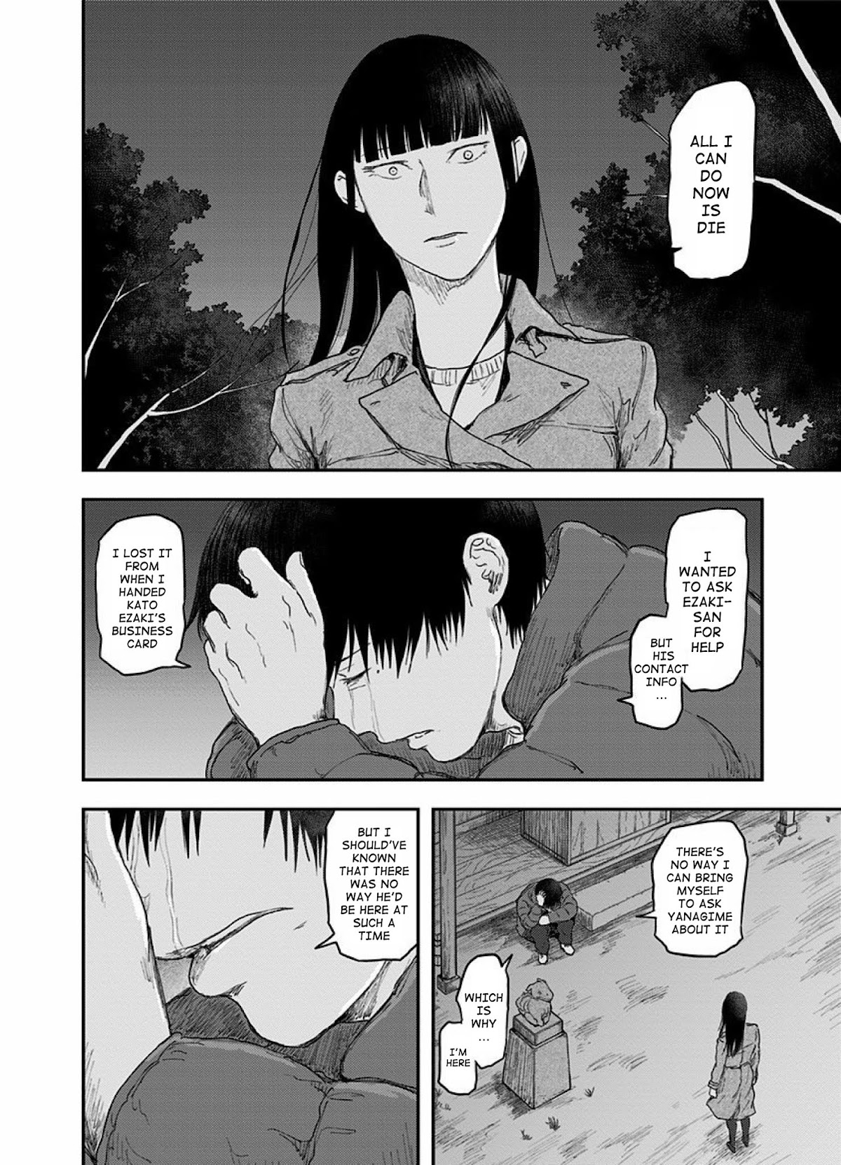 Route End Chapter 43 page 26 - Chapter 43: Cherished Brother