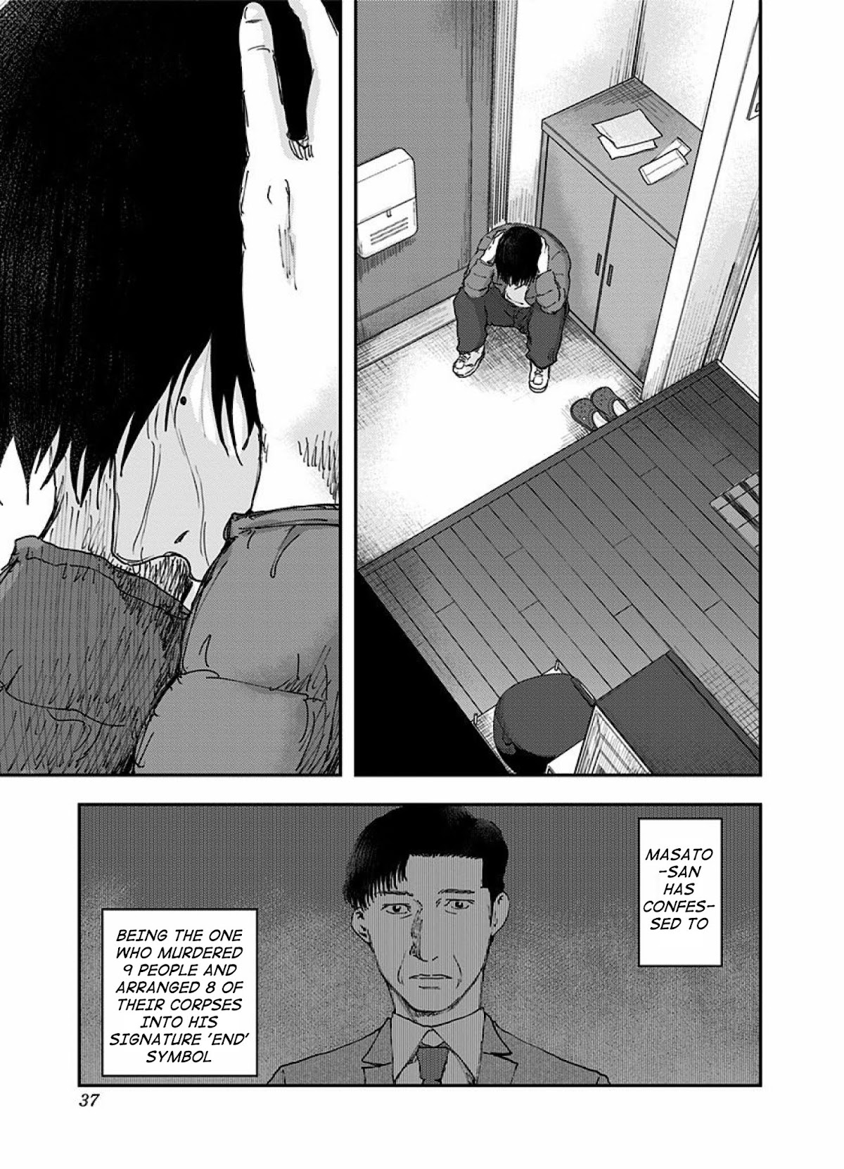 Route End Chapter 43 page 3 - Chapter 43: Cherished Brother
