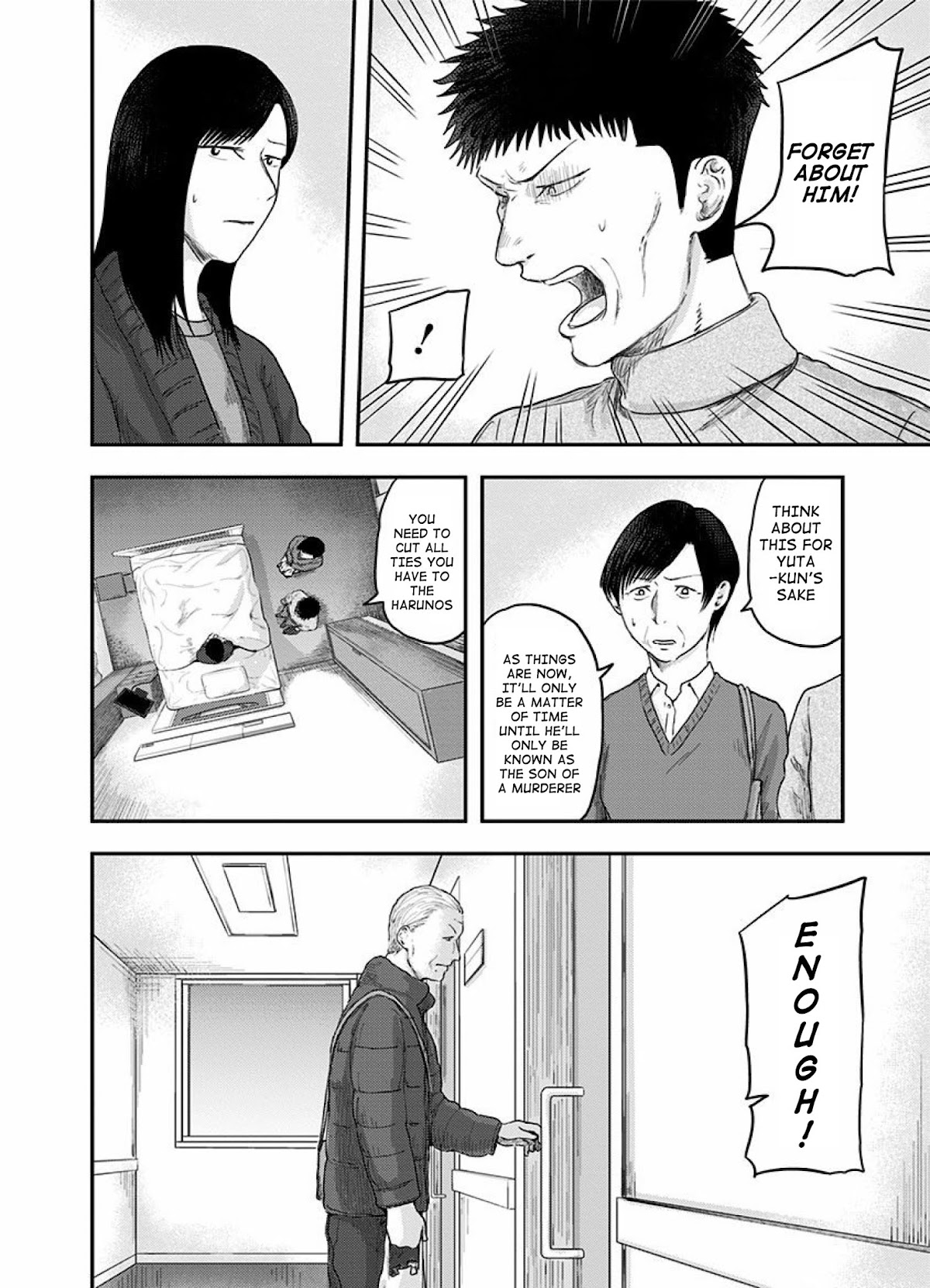 Route End Chapter 44 page 10 - Chapter 44: Aoi