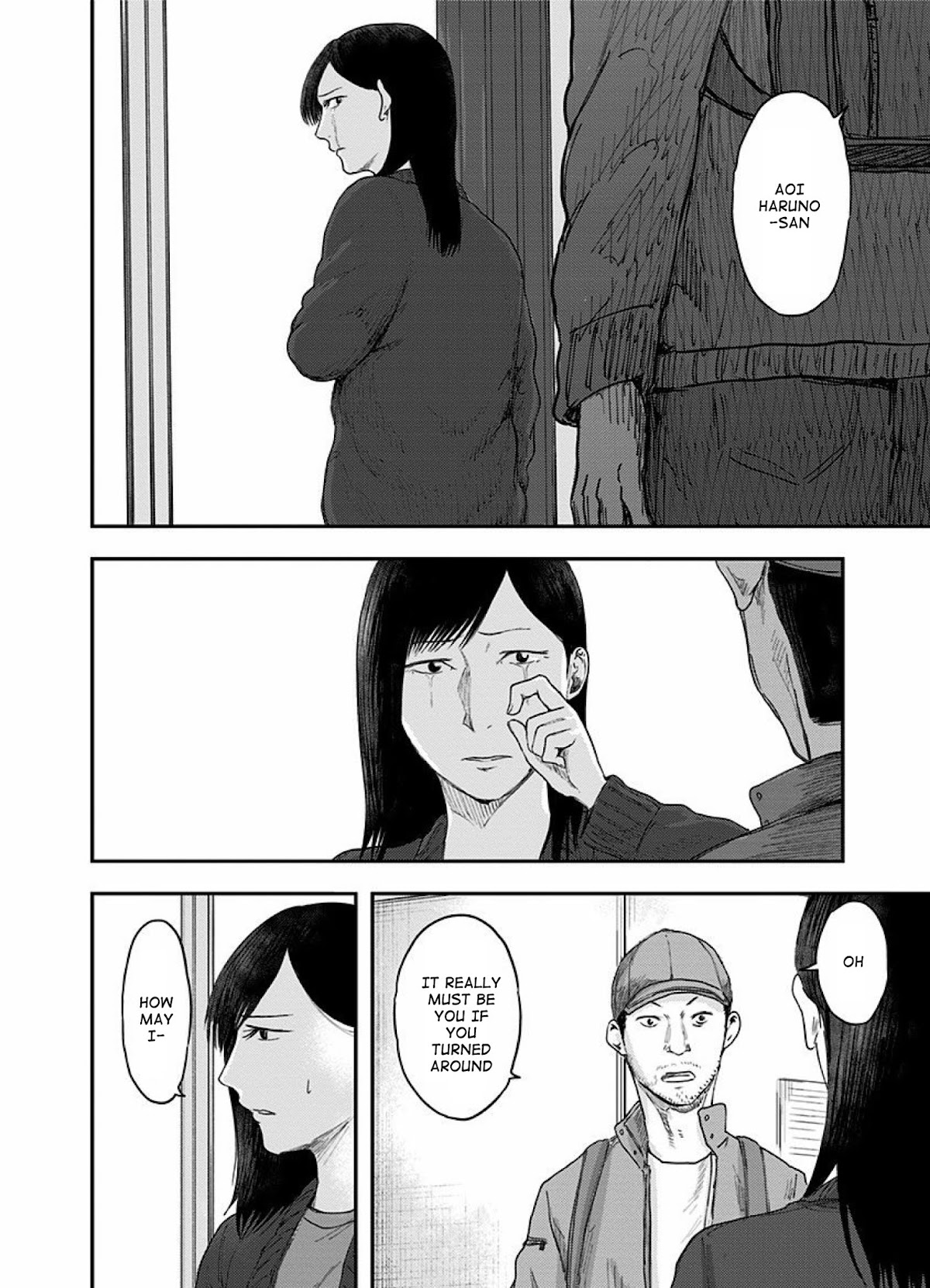 Route End Chapter 44 page 14 - Chapter 44: Aoi