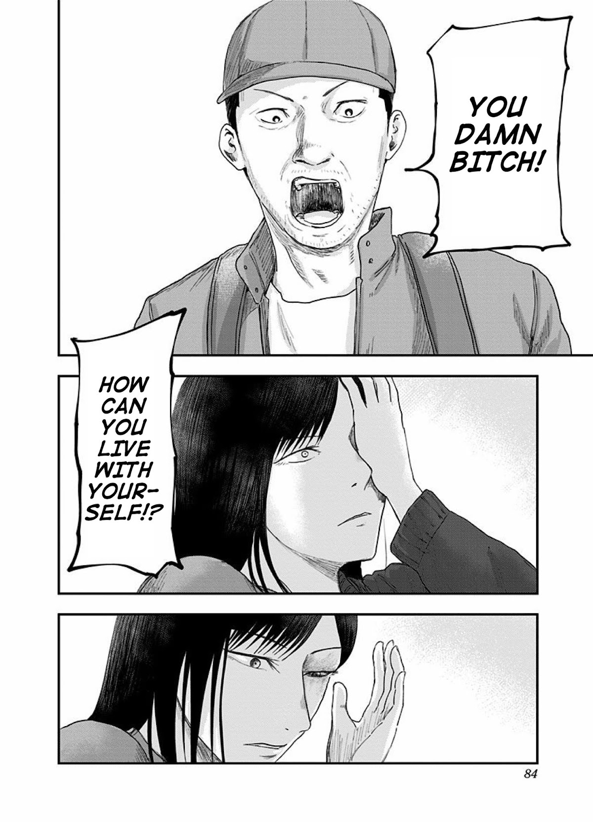 Route End Chapter 44 page 16 - Chapter 44: Aoi