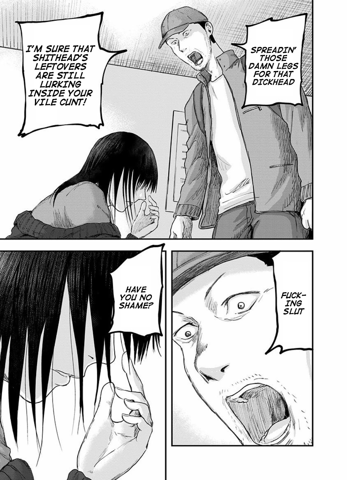 Route End Chapter 44 page 17 - Chapter 44: Aoi