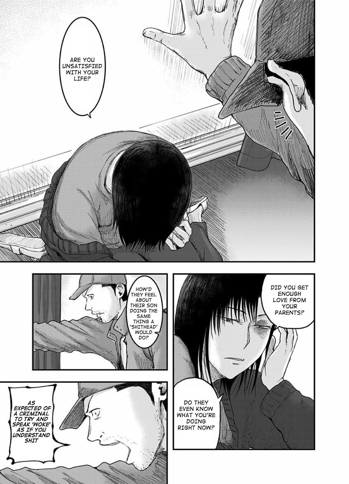 Route End Chapter 44 page 19 - Chapter 44: Aoi