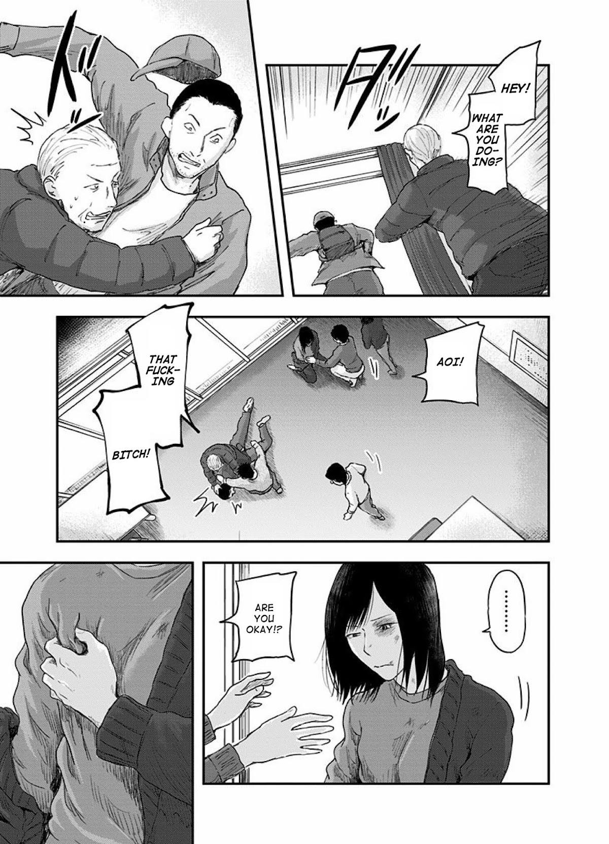 Route End Chapter 44 page 21 - Chapter 44: Aoi