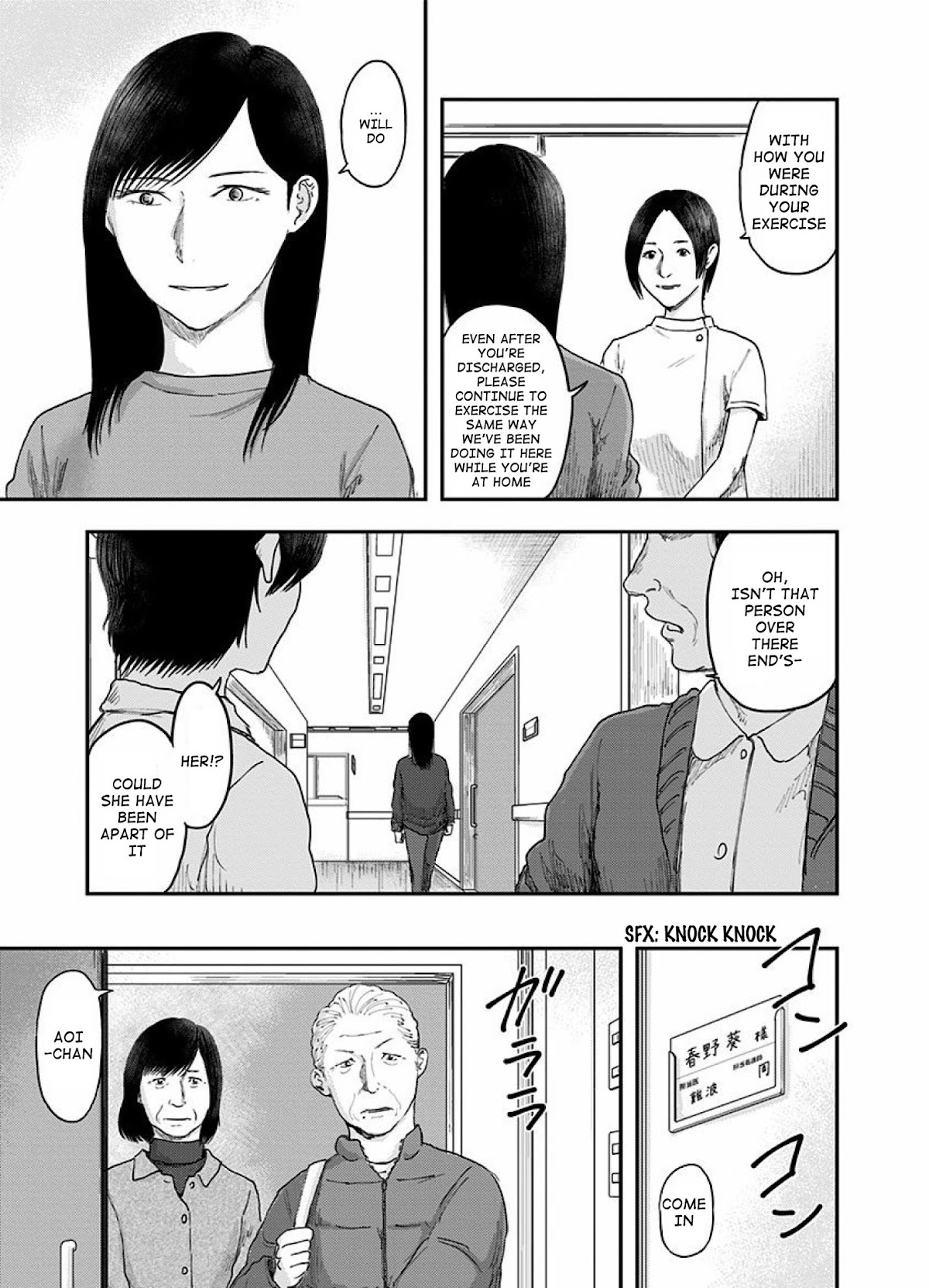 Route End Chapter 44 page 3 - Chapter 44: Aoi