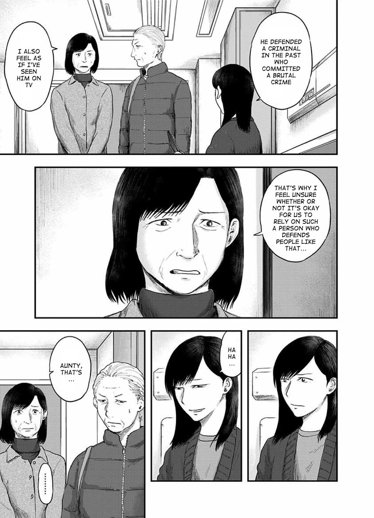 Route End Chapter 44 page 5 - Chapter 44: Aoi