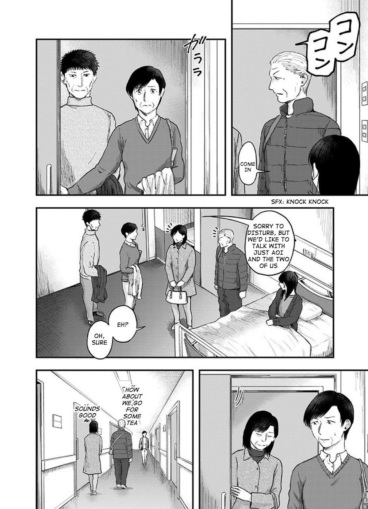 Route End Chapter 44 page 6 - Chapter 44: Aoi