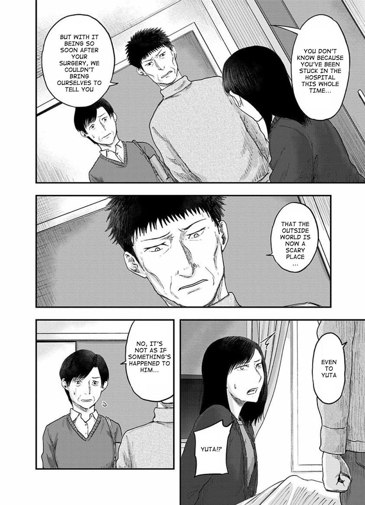 Route End Chapter 44 page 8 - Chapter 44: Aoi