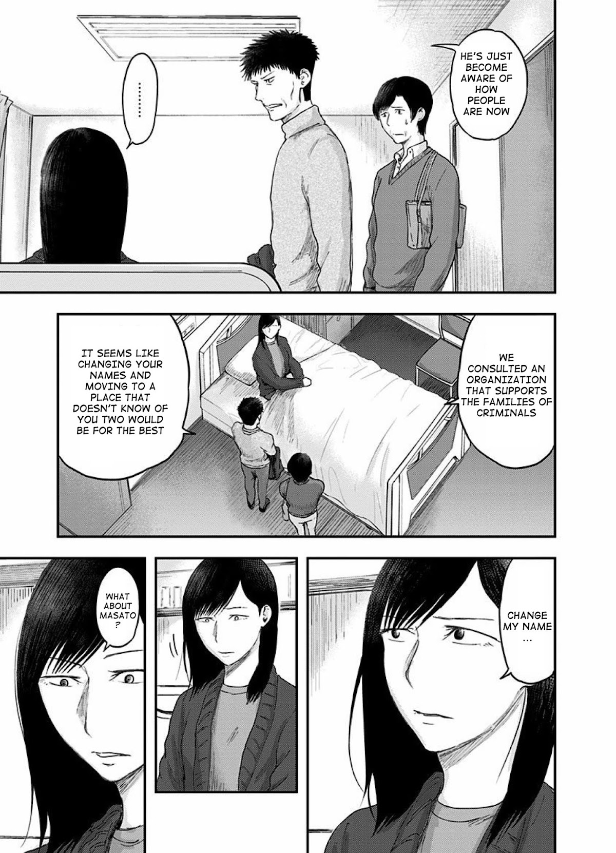 Route End Chapter 44 page 9 - Chapter 44: Aoi
