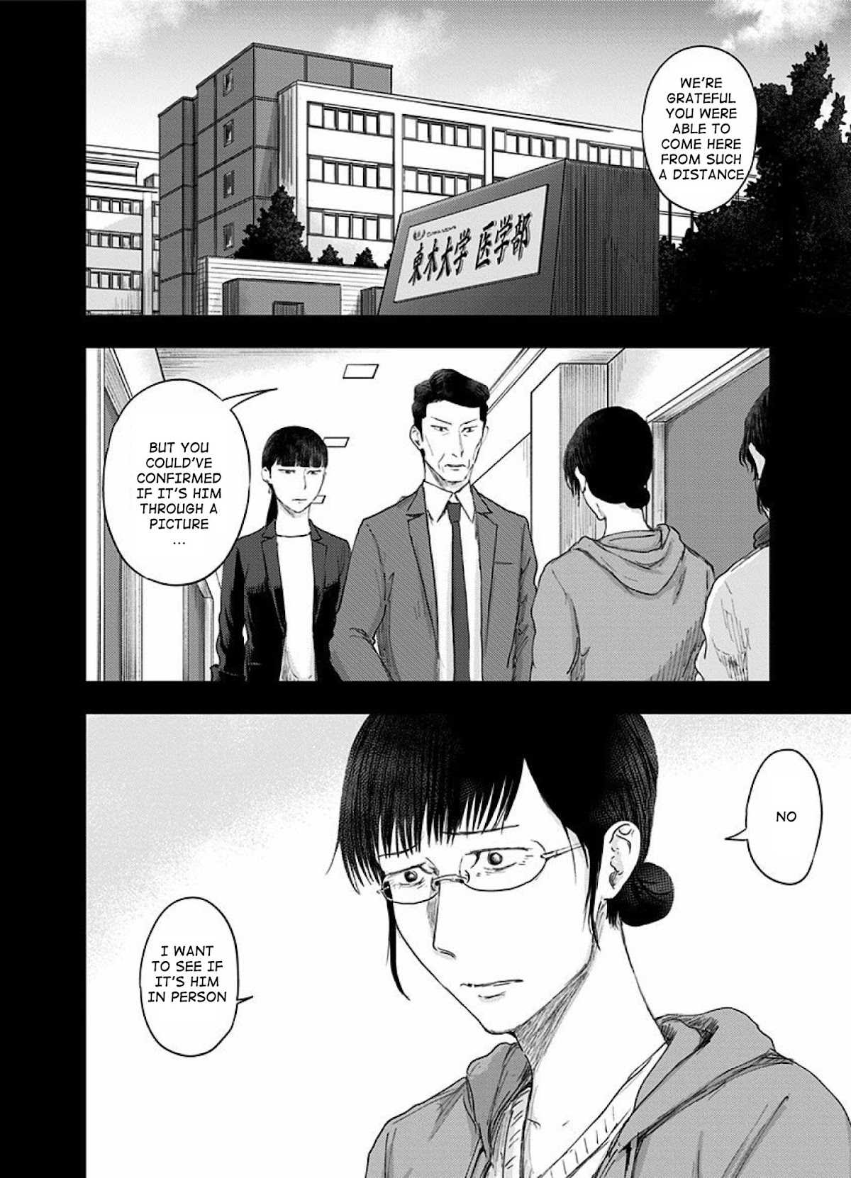 Route End Chapter 46 page 10 - Chapter 46: The Victims