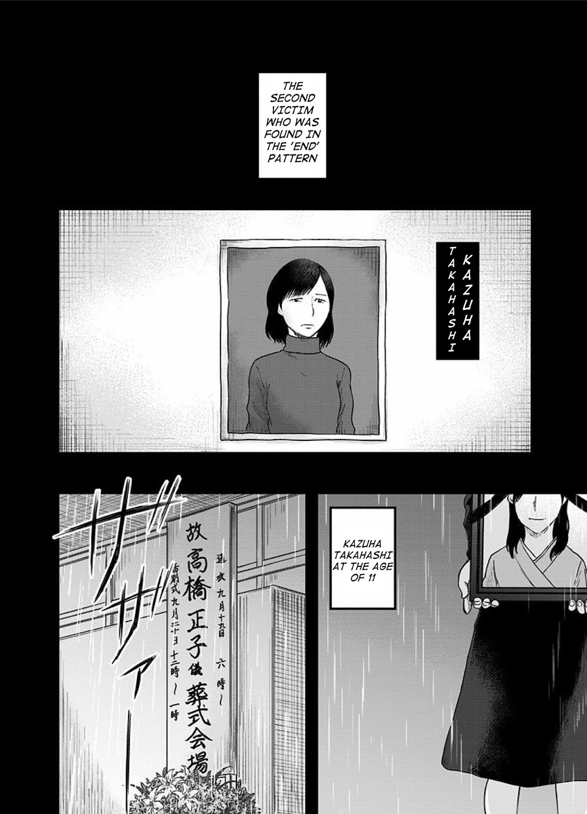 Route End Chapter 46 page 12 - Chapter 46: The Victims